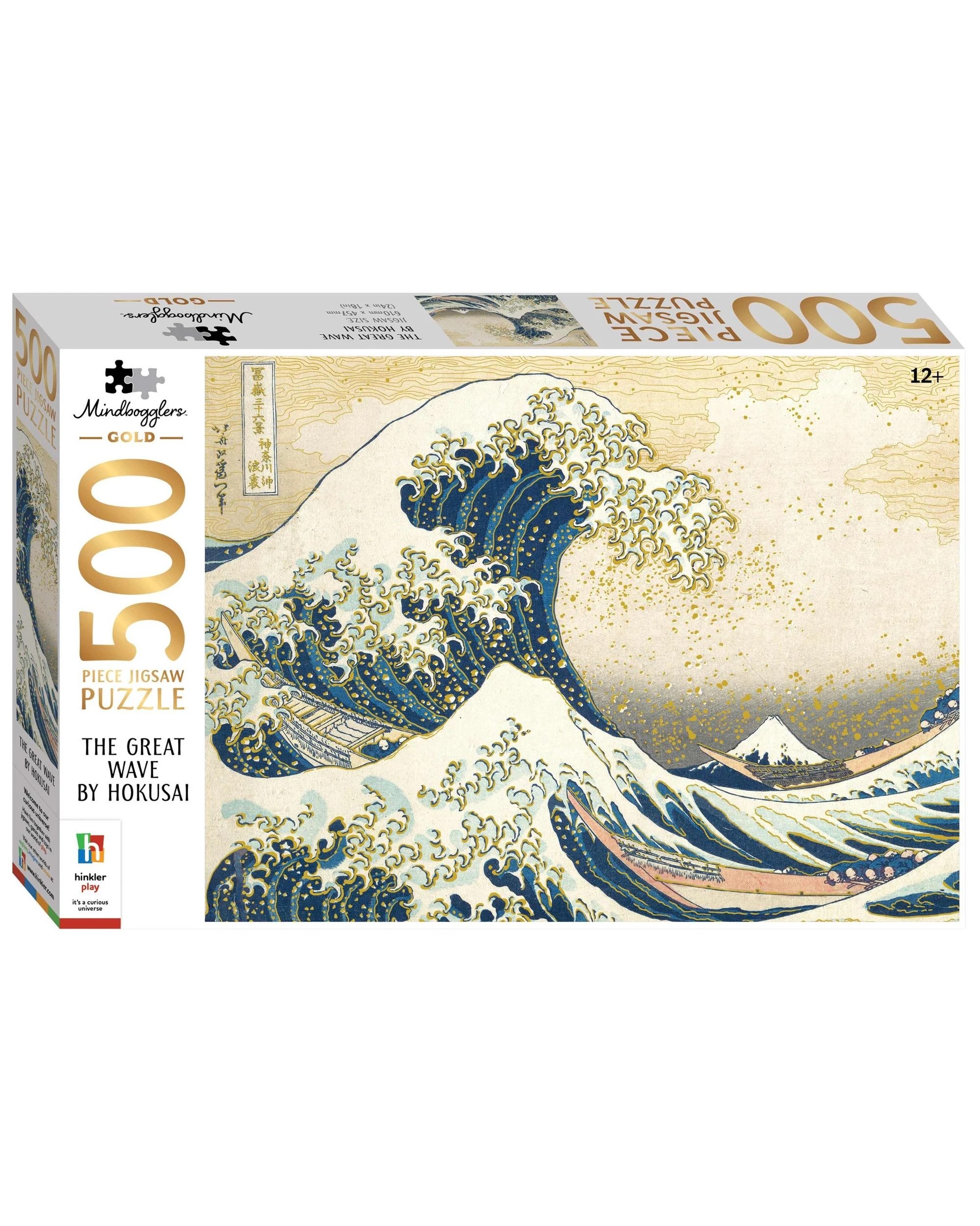 1 Hinkler Mindbogglers Gold Great Wave 500 Piece Puzzle, 1 of 3