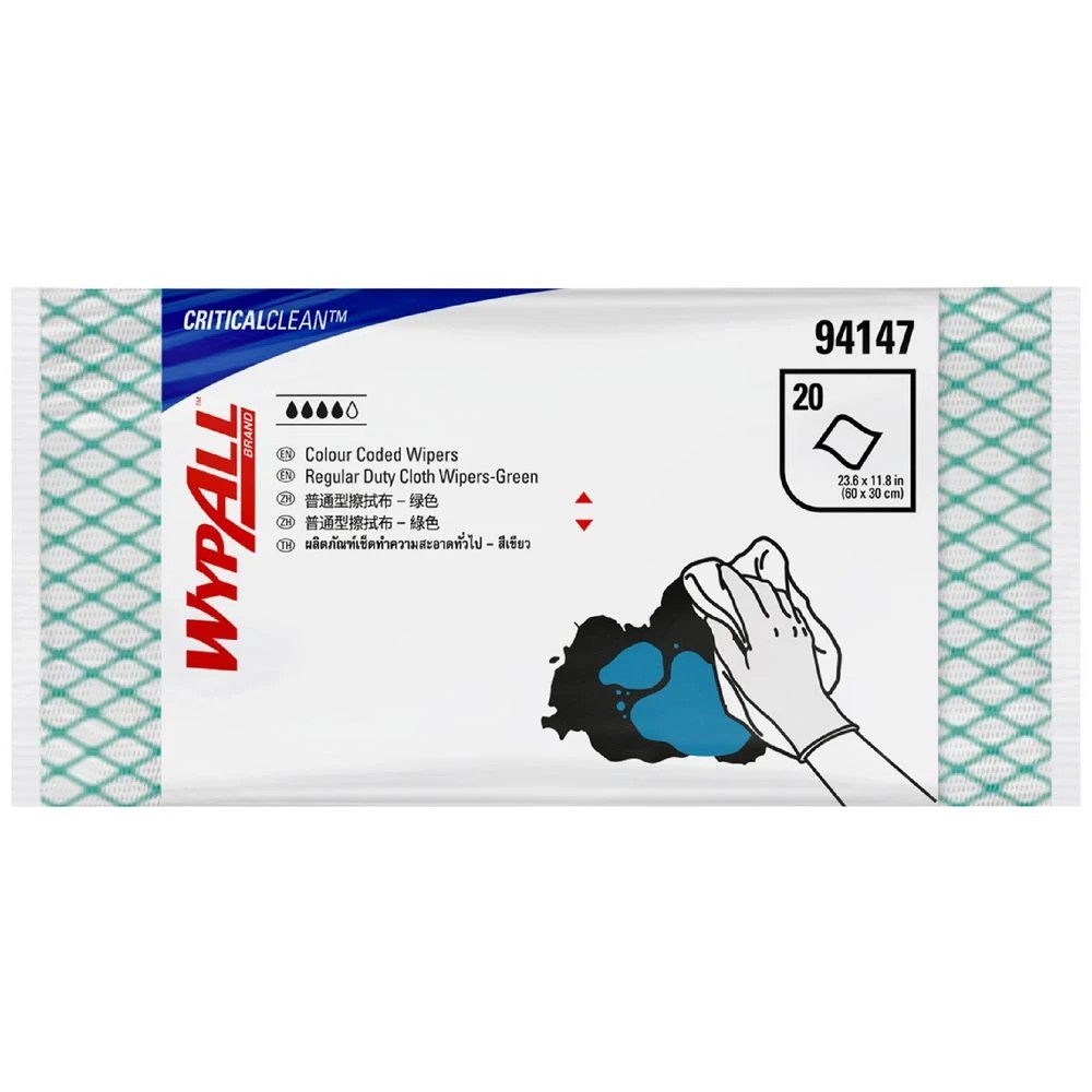 2 WypAll Colour Coded Regular Duty Wipers Green 240 Pack, 2 of 2