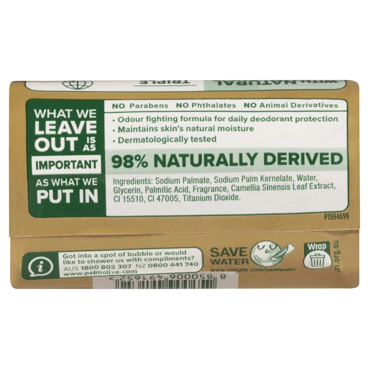 10 Palmolive 10 Pack Gold Daily Deodorant Protection Bar Soap 90g, 10 of 10