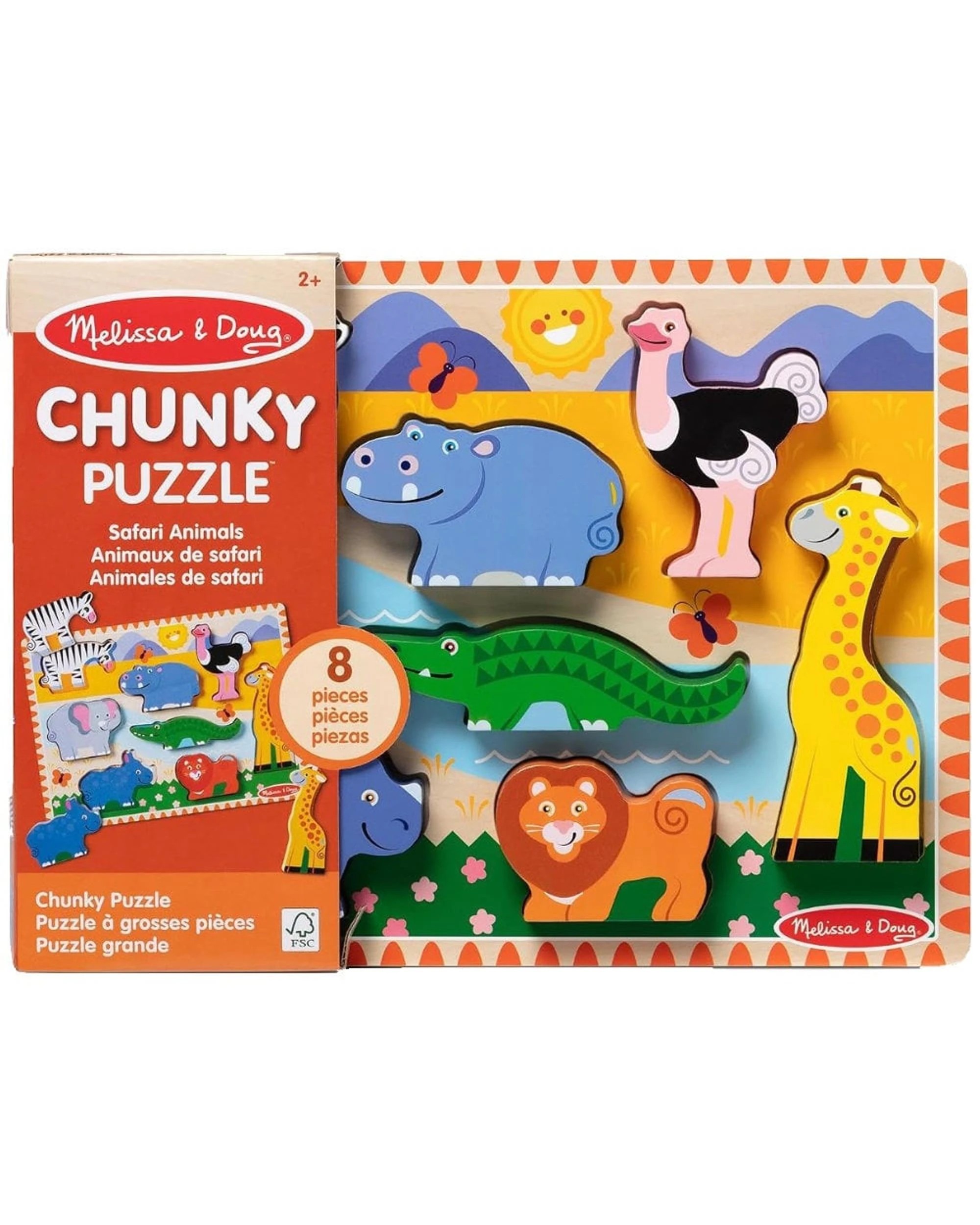 1 Melissa and Doug Safari Chunky Wooden Jigsaw Puzzle, 1 of 3