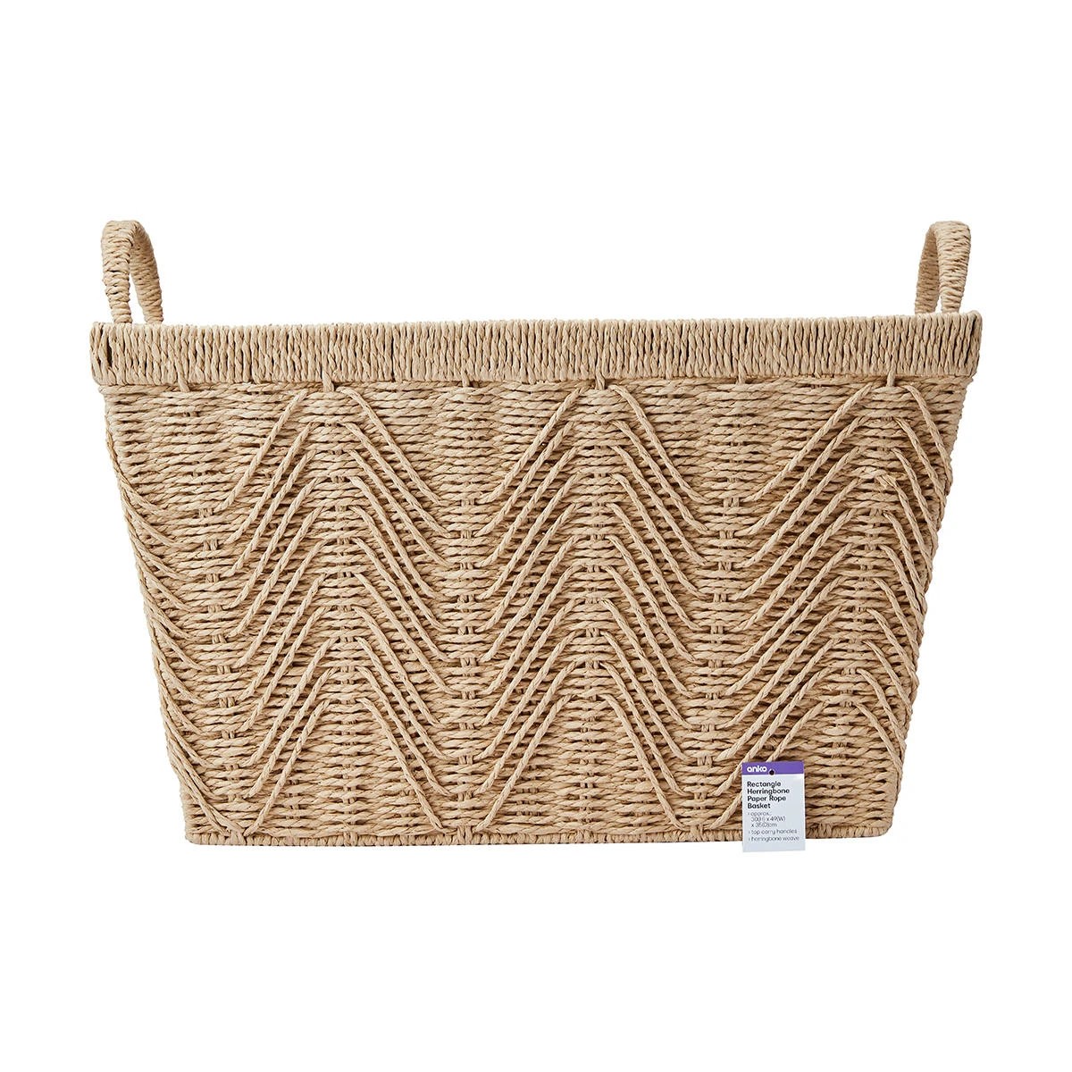 7 Rectangle Herringbone Paper Rope Basket - Natural, 7 of 7