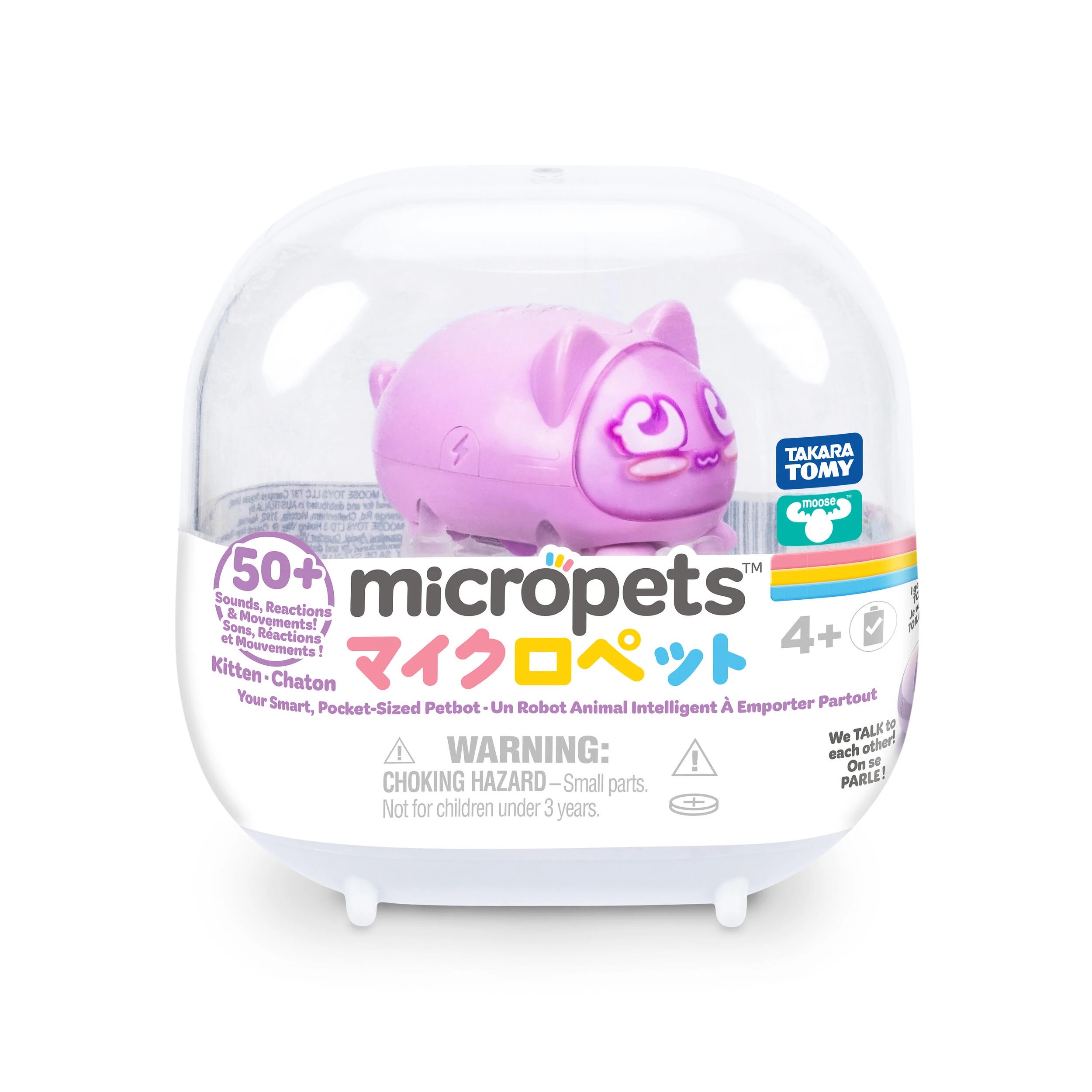 5 Moose Toys Micropets - Assorted - Multi, 5 of 8