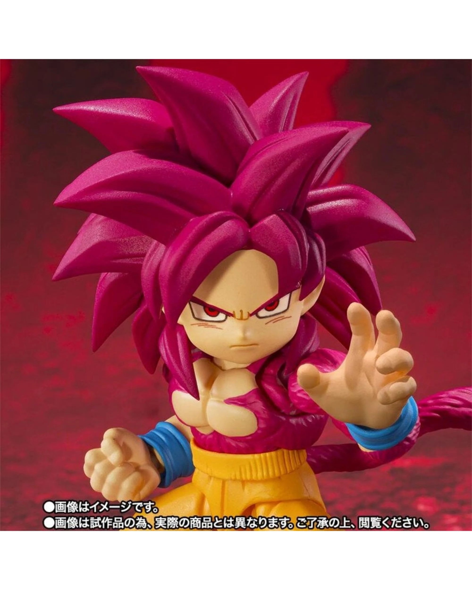 4 Tamashii Nations S.H. Figuarts Dragon Ball Daima Super Saiyan 4 Son Goku Figure, 4 of 4