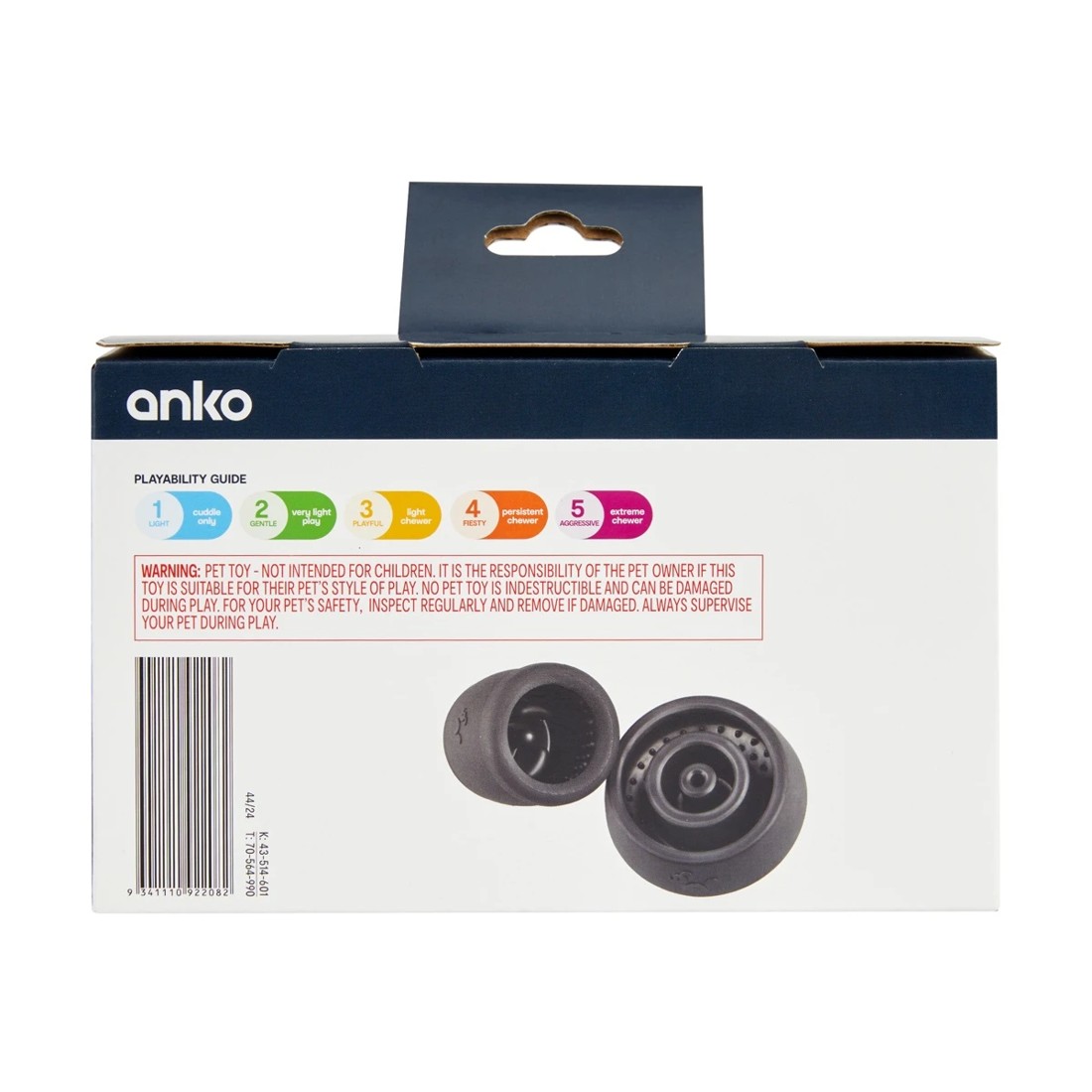 9 2 Pack Pet Rubber Treat Chew - Black, 9 of 9