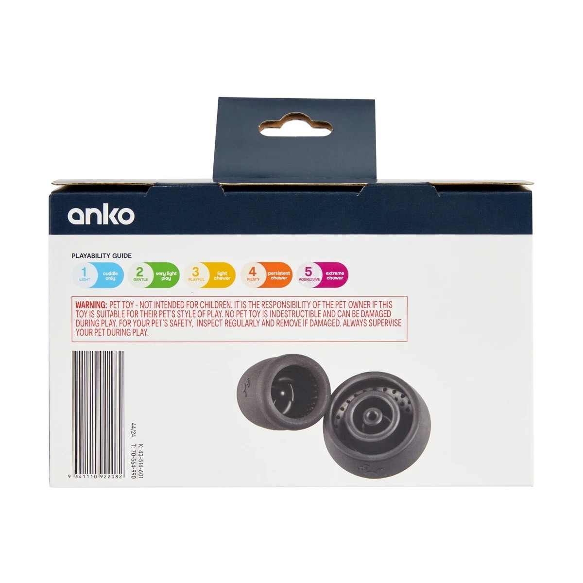 9 2 Pack Pet Rubber Treat Chew - Black, 9 of 9