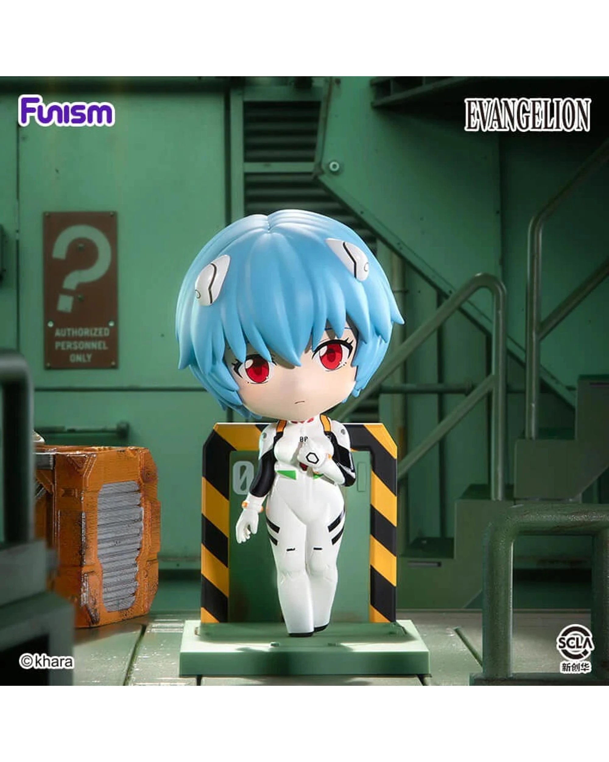 5 Funism Evangelion Series Figures Vol 1 Blind Box, 5 of 10