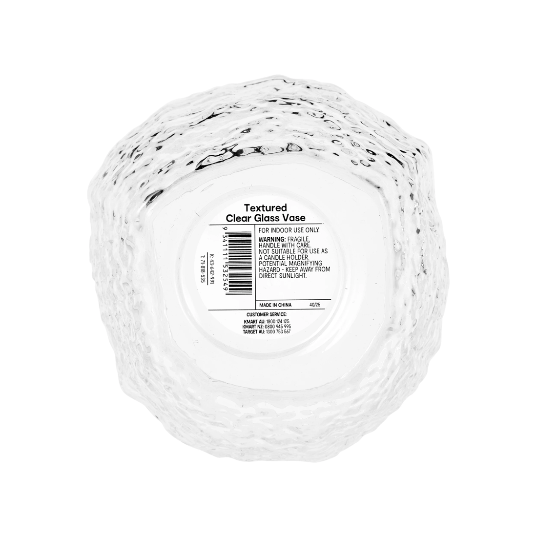 5 Textured Clear Glass Vase, 5 of 5