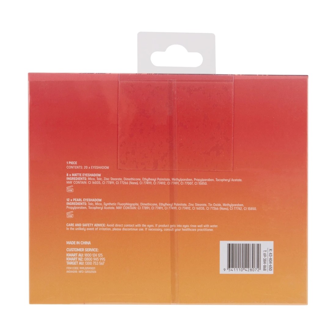 6 OXX Cosmetics 20 Shades Eyeshadow Palette - Golden Hour, 6 of 6