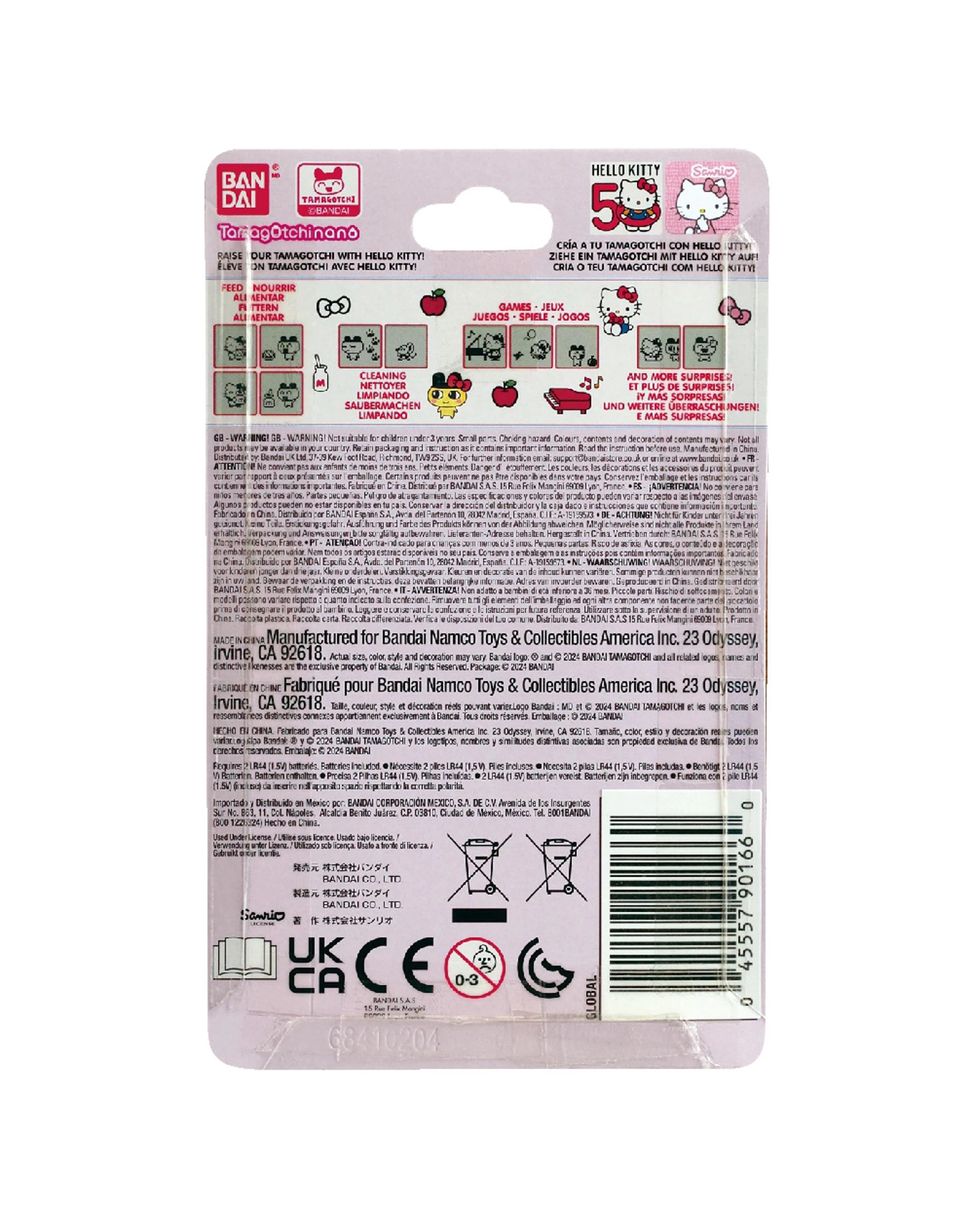 3 Tamagotchi Nano X Hello Kitty - Red, 3 of 7