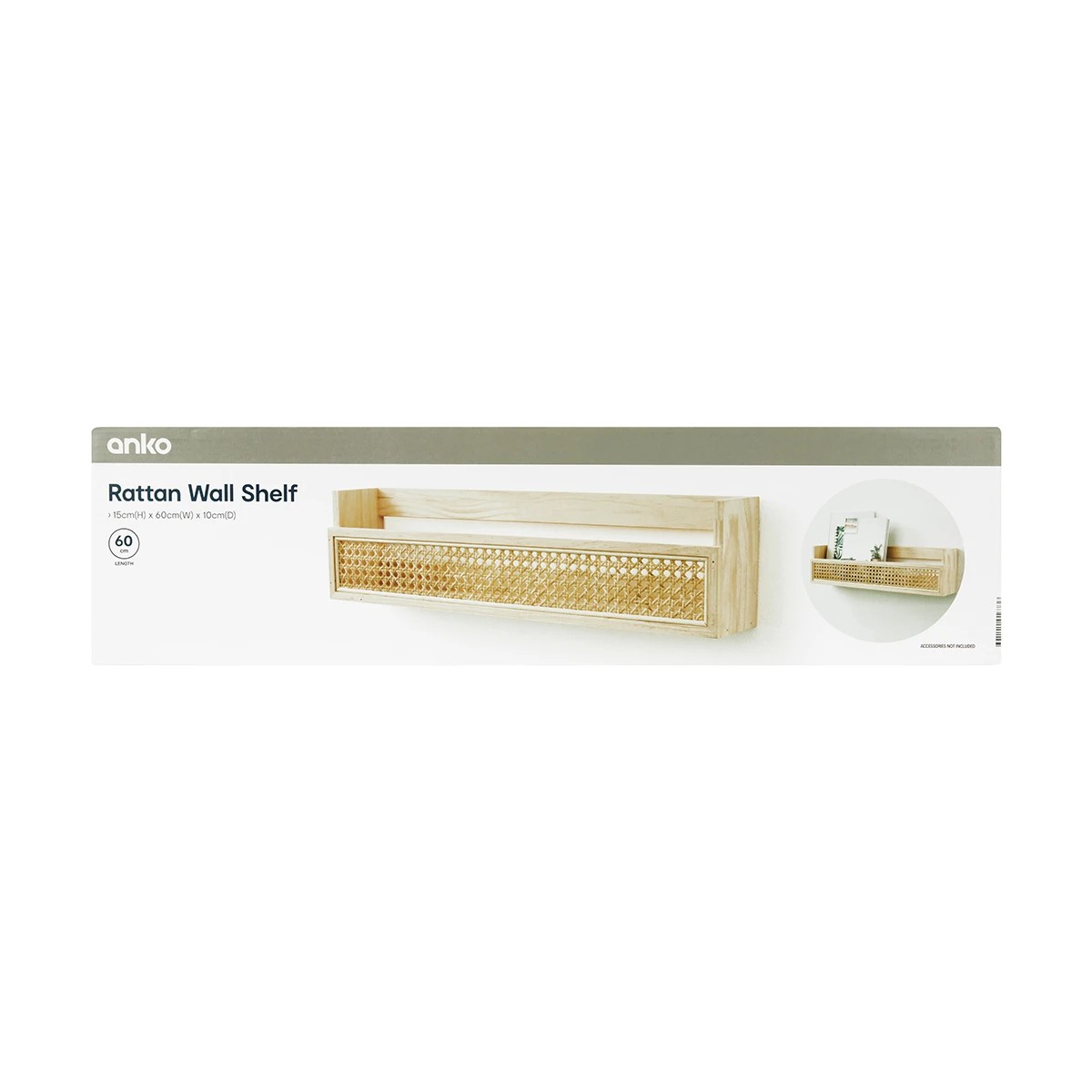 4 Rattan Wall Shelf, 4 of 4
