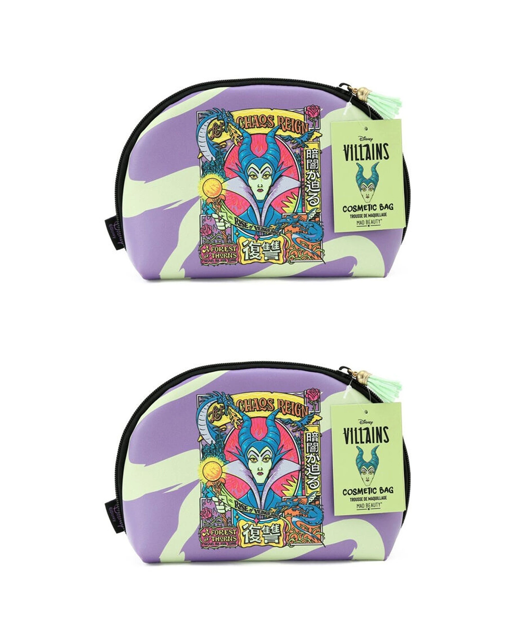 1 Disney Wicked Villains Maleficent Cosmetic Makeup Storage Bag 2PK - Purple, 1 of 3