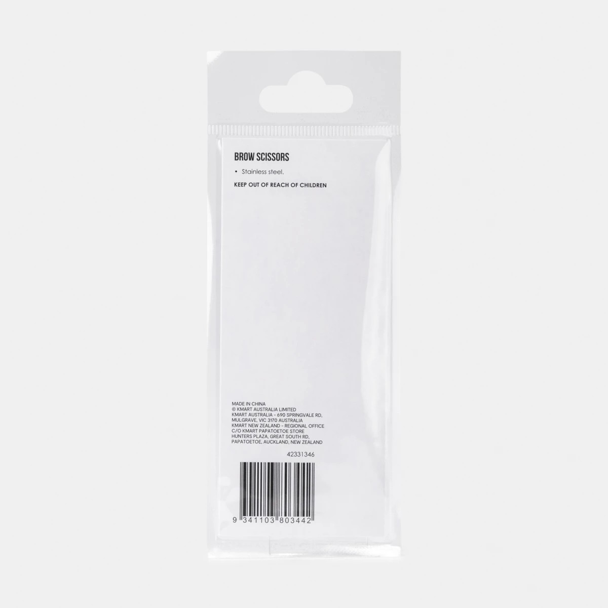 5 Brow Scissors, 5 of 5