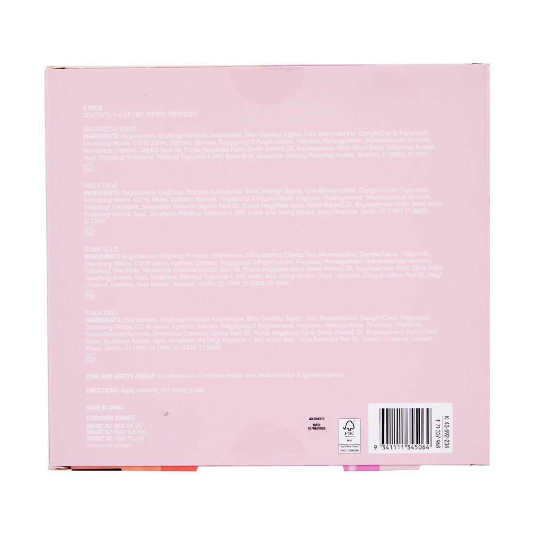 5 OXX Cosmetics 4 Piece Lip Tint Vault - Peptide, 5 of 5