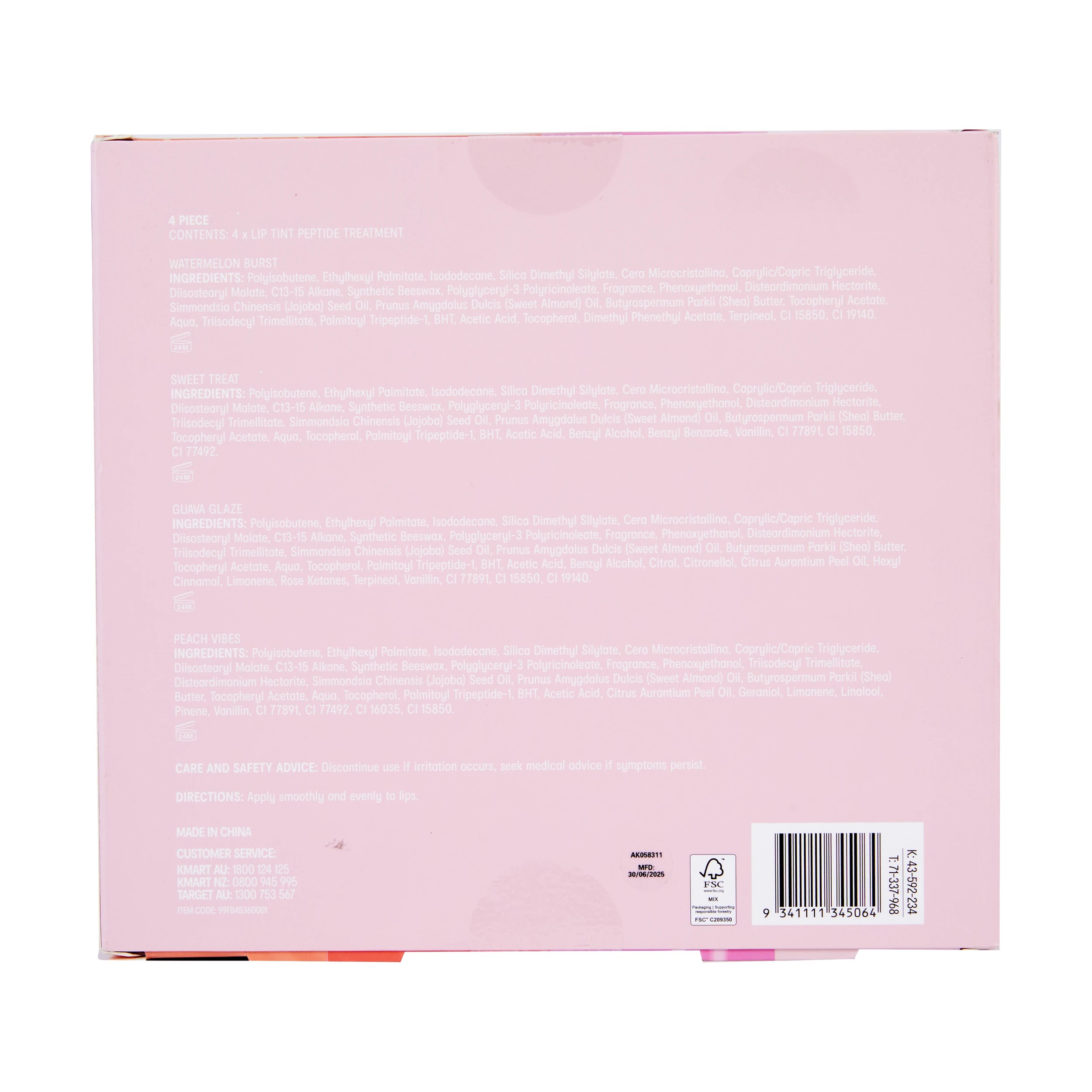 5 OXX Cosmetics 4 Piece Lip Tint Vault - Peptide, 5 of 5