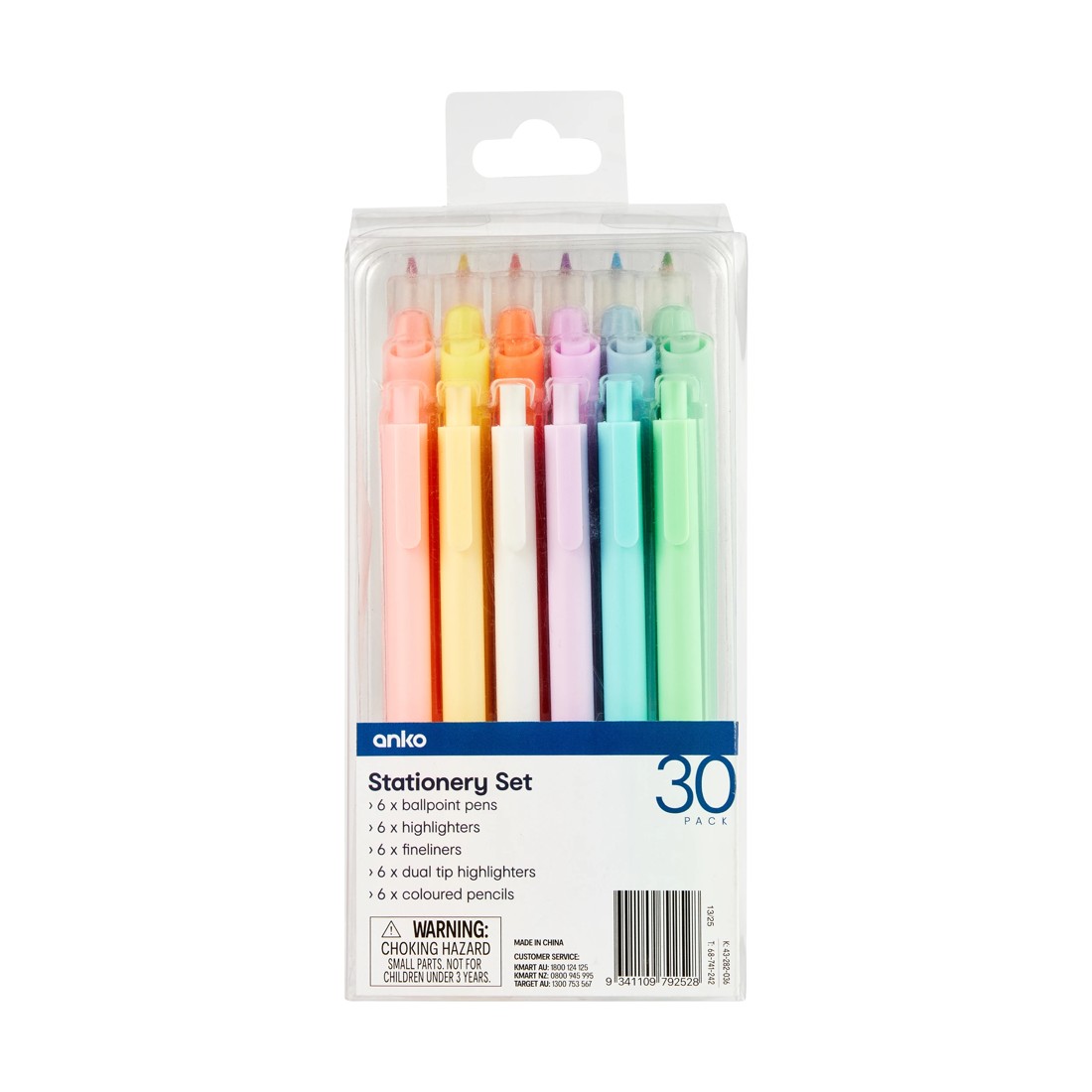 1 30 Pack Stationery Set, 1 of 8