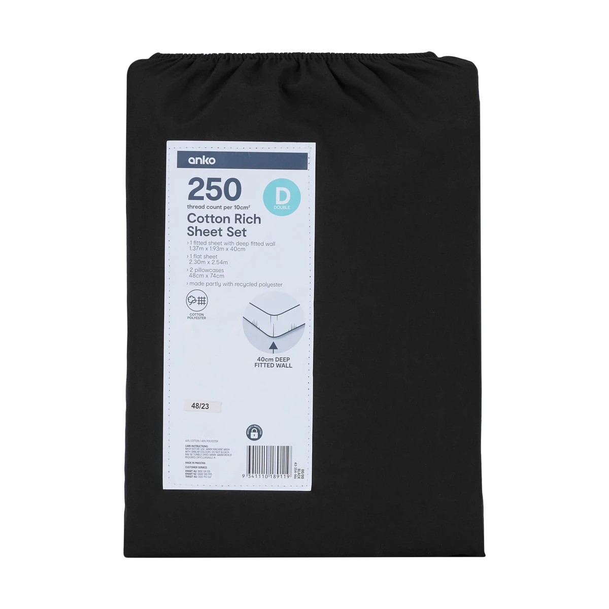 8 250 Thread Count Cotton Rich Sheet Set - Double Bed, Black, 8 of 8