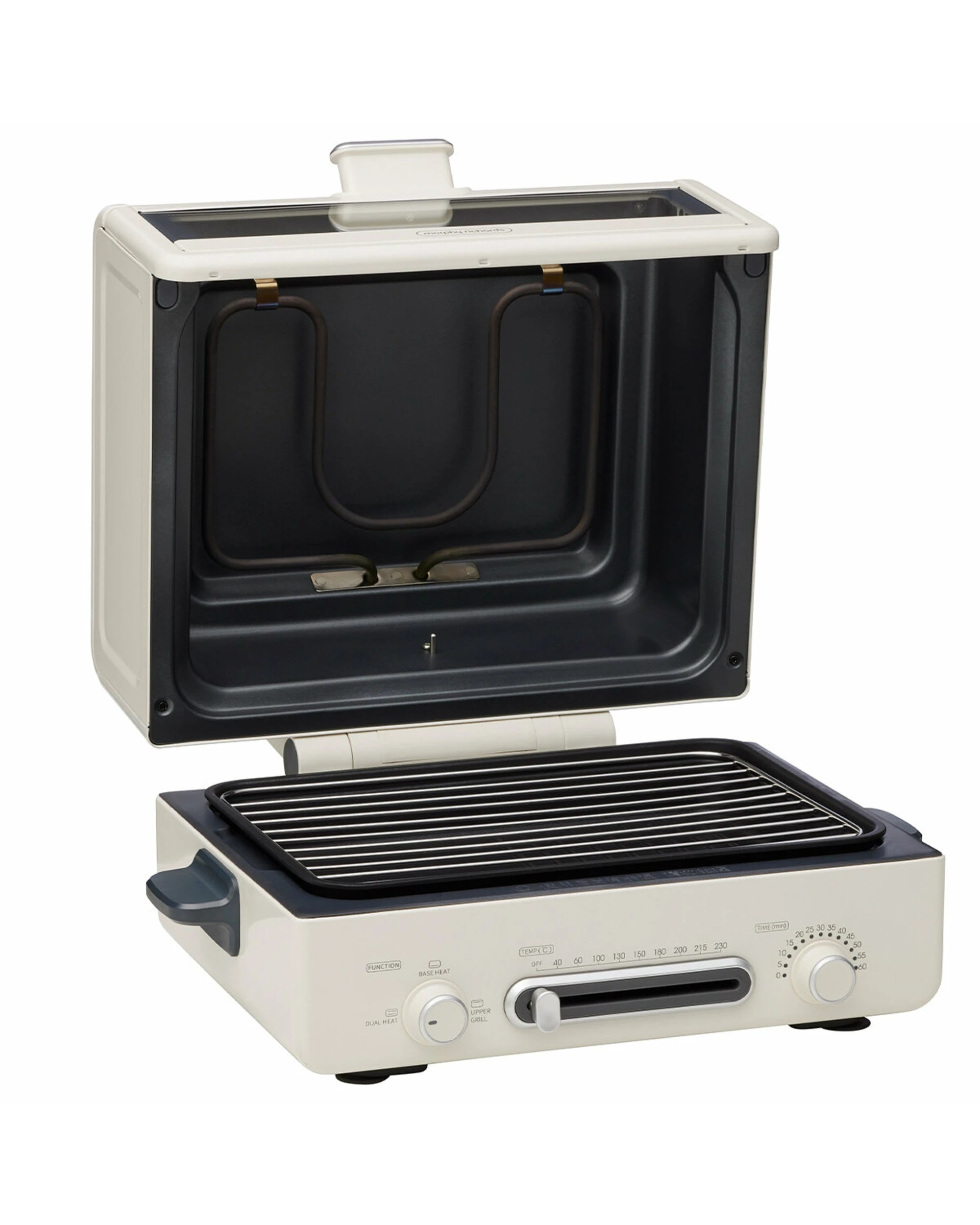 5 Morphy Richards MultiOven White, 5 of 5