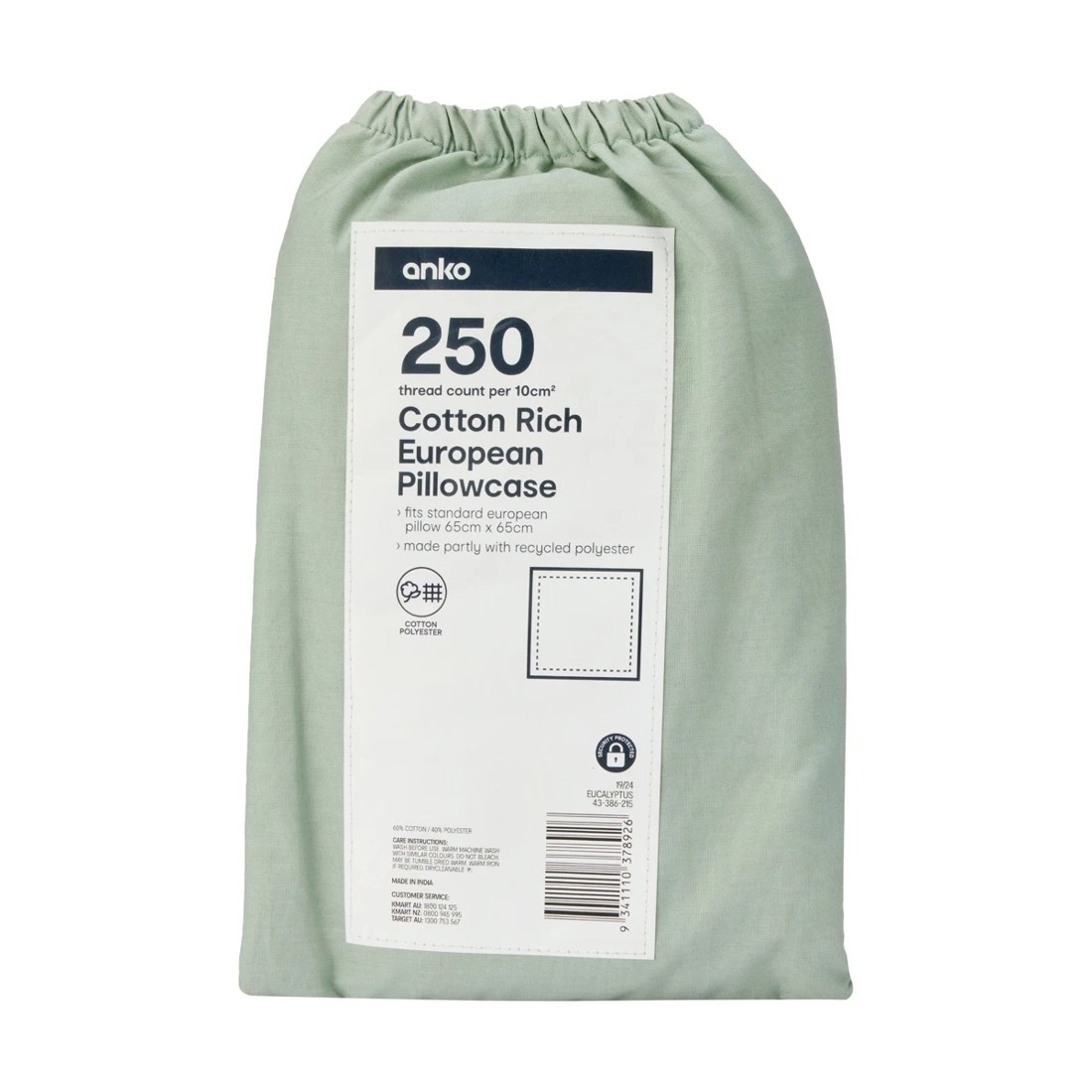 5 250 Thread Count Cotton Rich European Pillowcase - Eucalyptus, 5 of 5