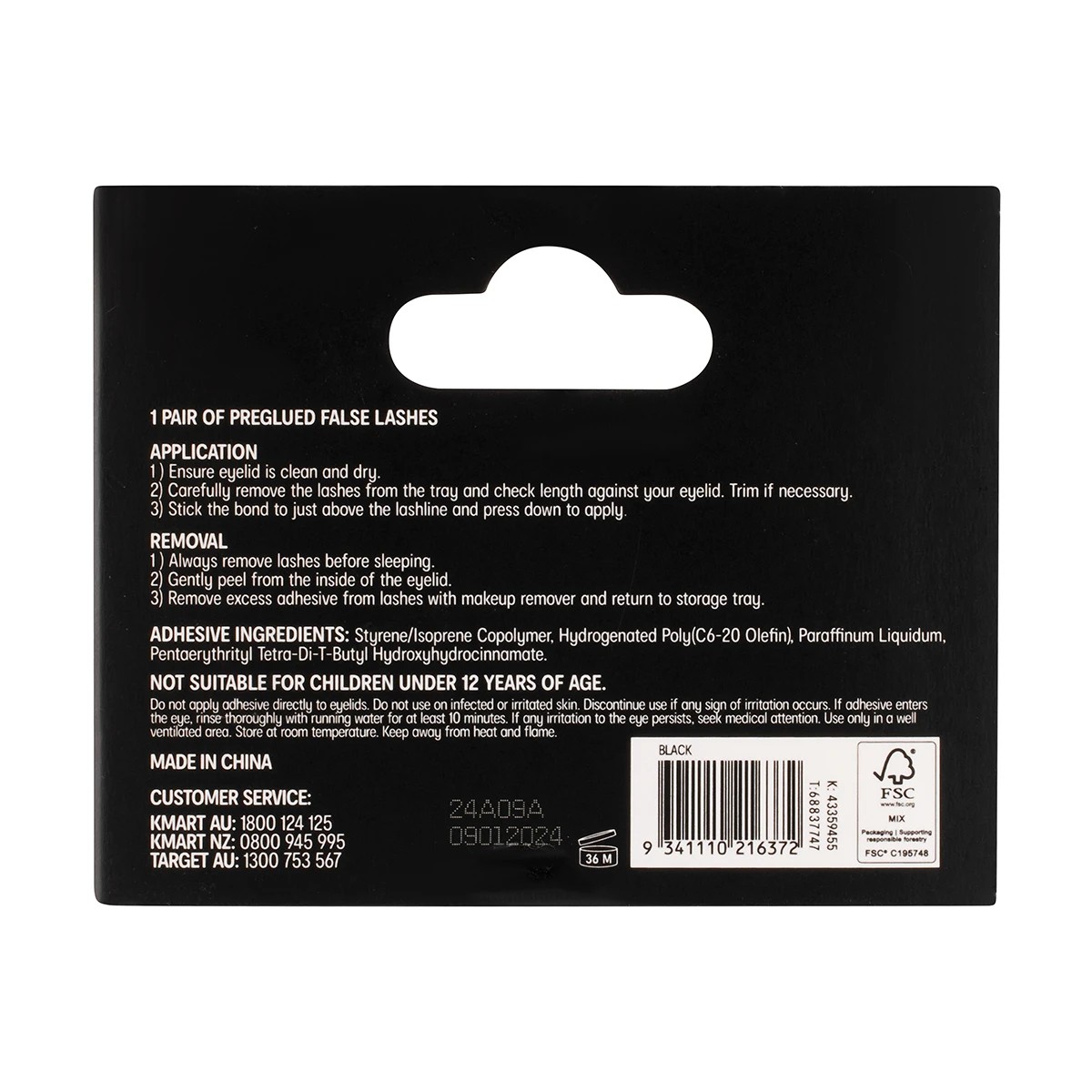 5 OXX Cosmetics Pre-glued Lashes - No. 310, 5 of 5