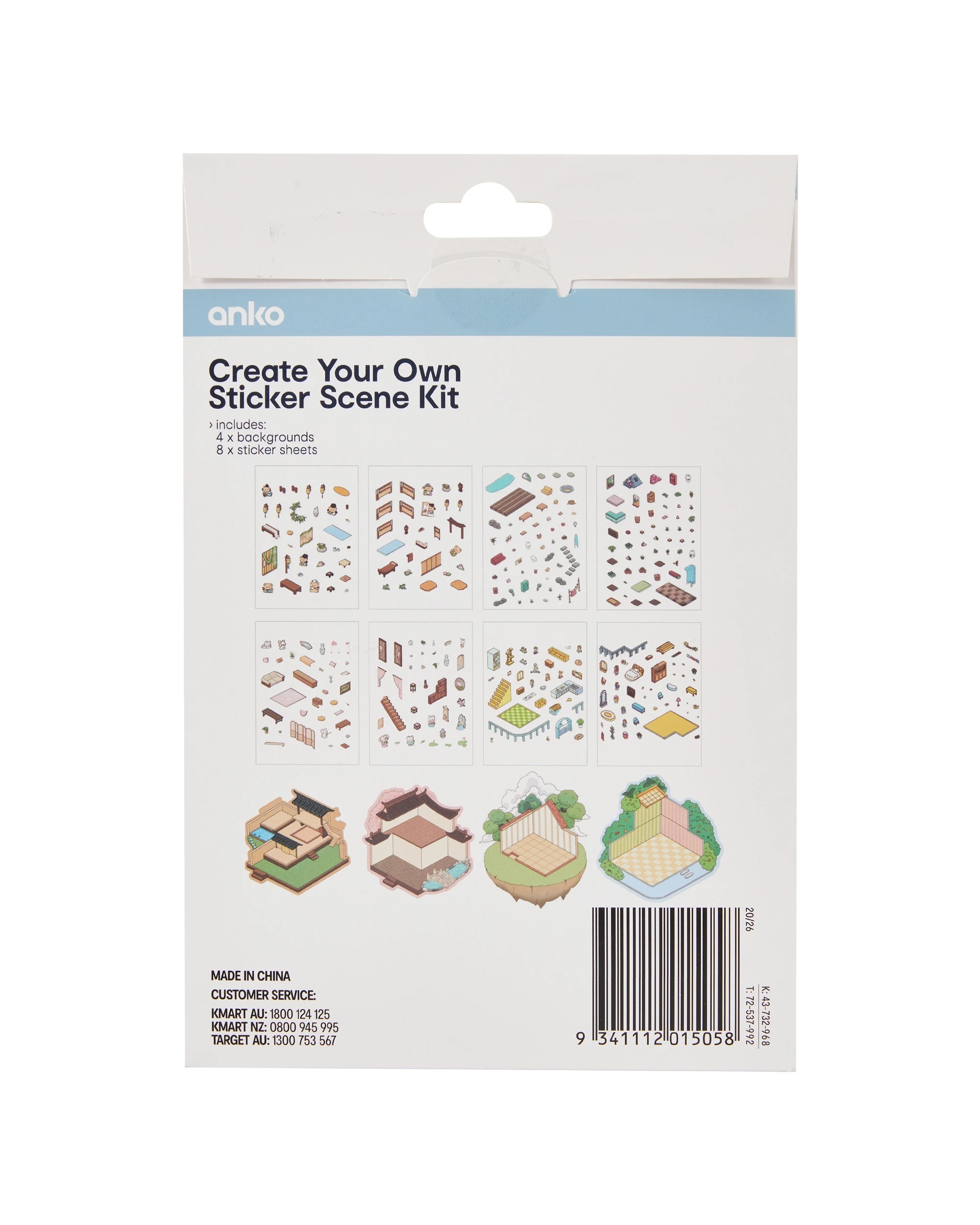3 Create Your Own Sticker Scene Kit - Rooms, 3 of 3
