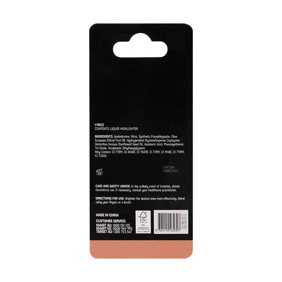 5 OXX Cosmetics Soft Liquid Blush - Sun, 5 of 5