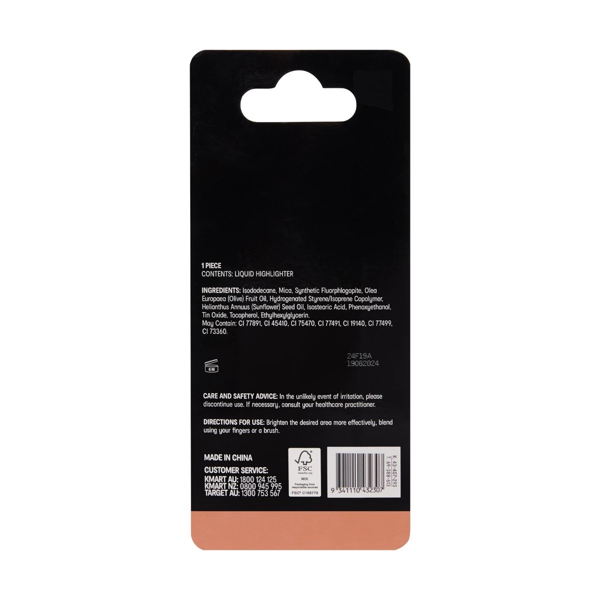 5 OXX Cosmetics Soft Liquid Blush - Sun, 5 of 5