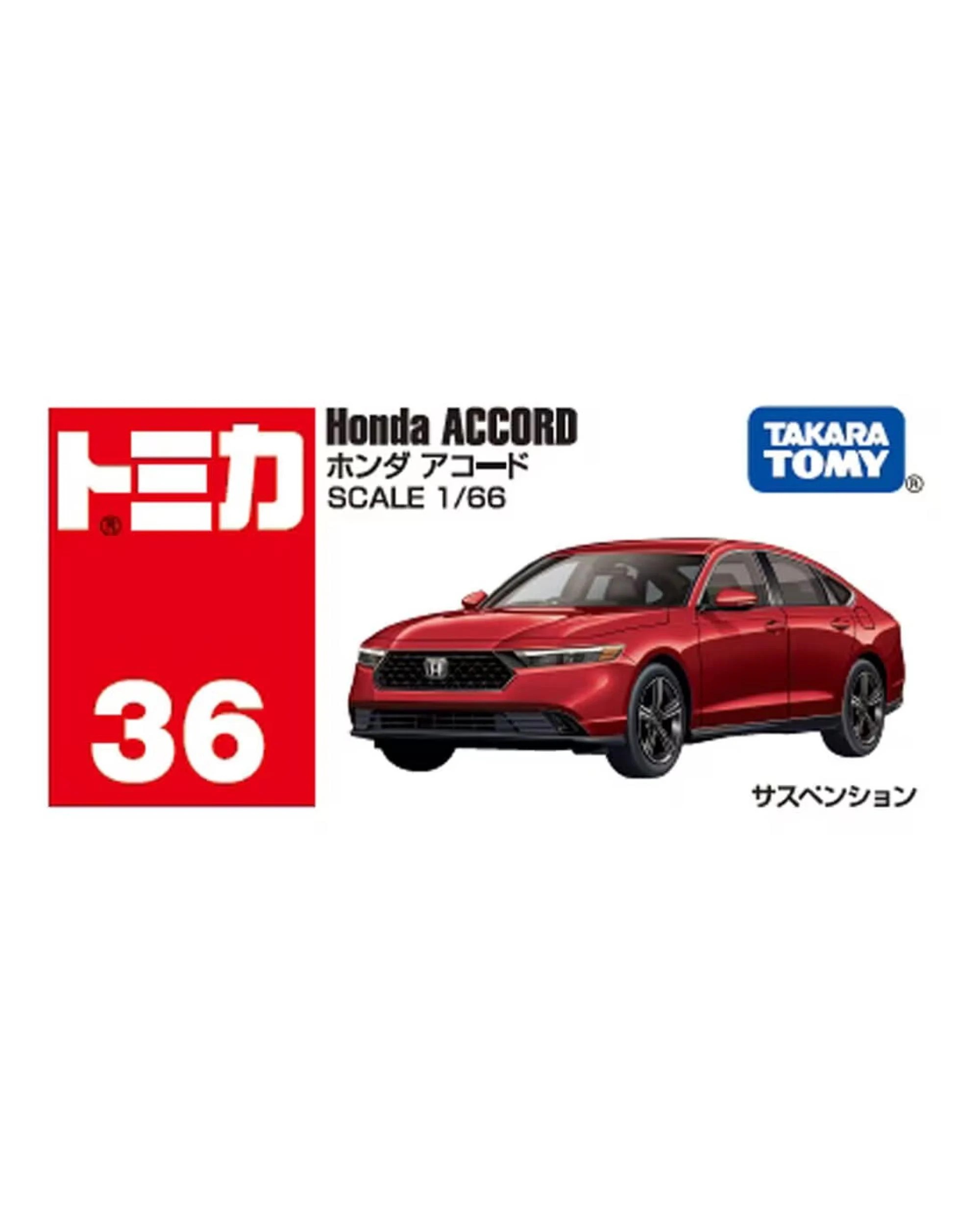 4 Tomica No.36 Honda Accord, 4 of 4