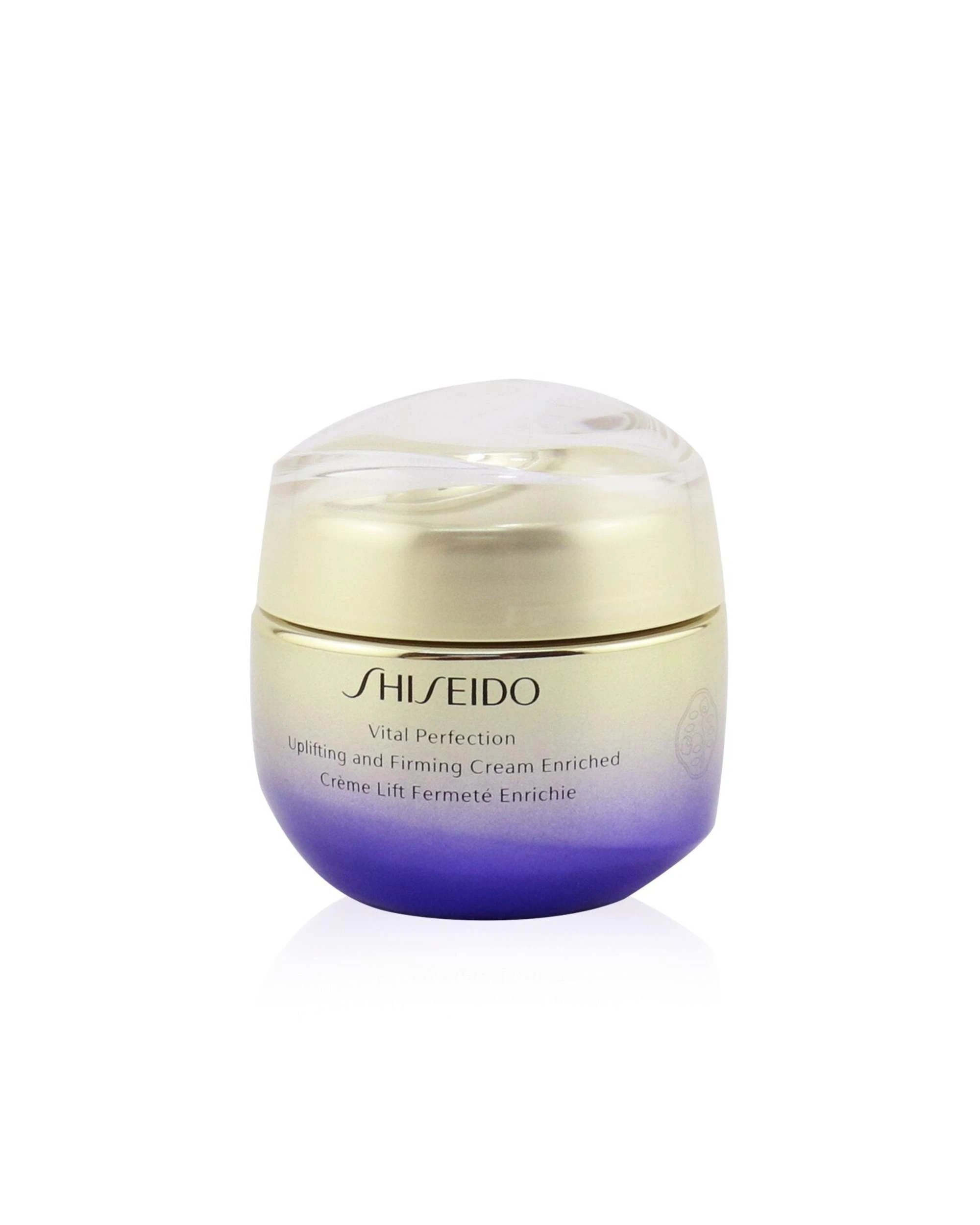 2 Shiseido Vital Perfection Uplifting & Firming Cream Enriched  75ml/2.6oz, 2 of 4