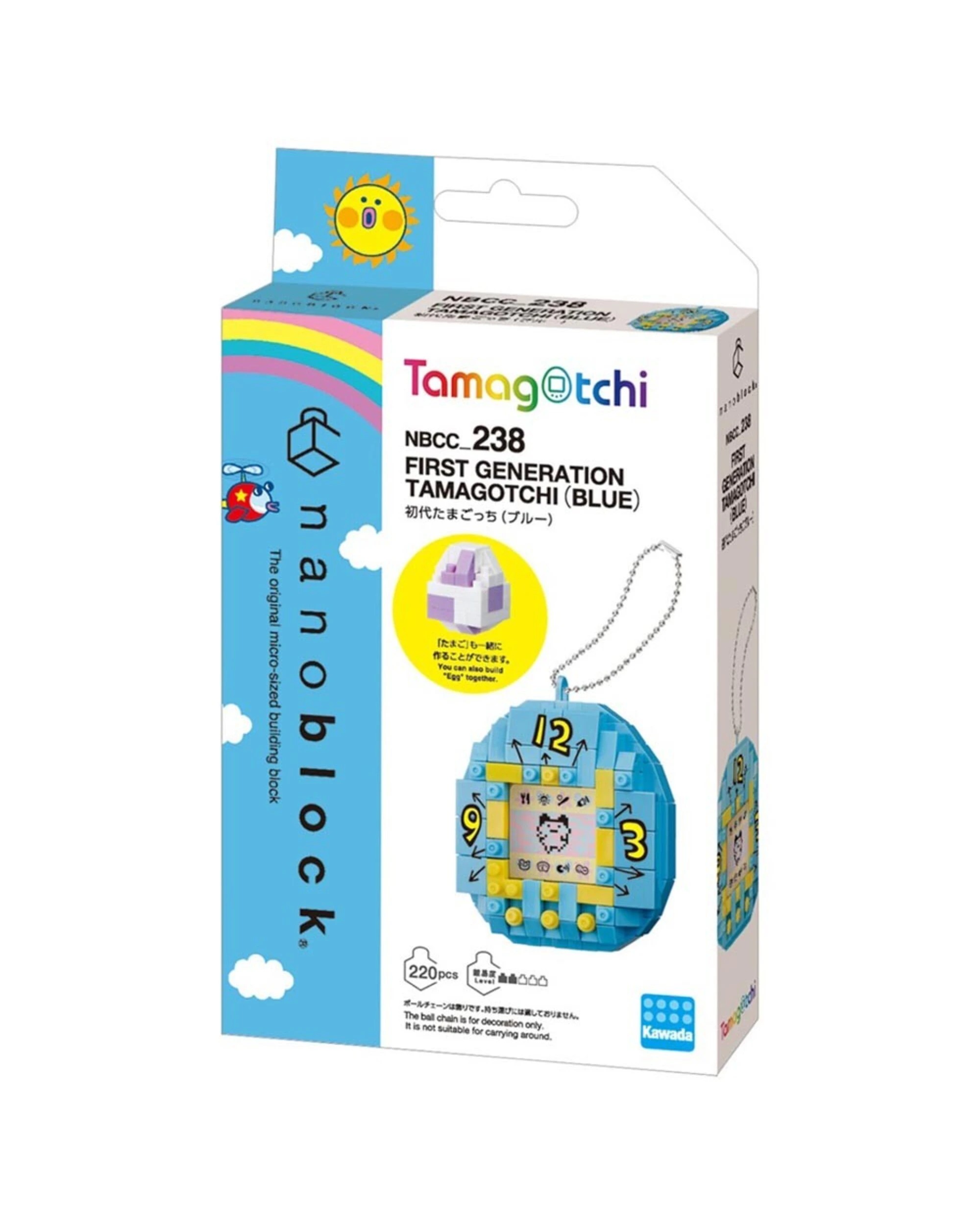 5 Nanoblock 1st Generation Tamagotchi Blue, 5 of 5