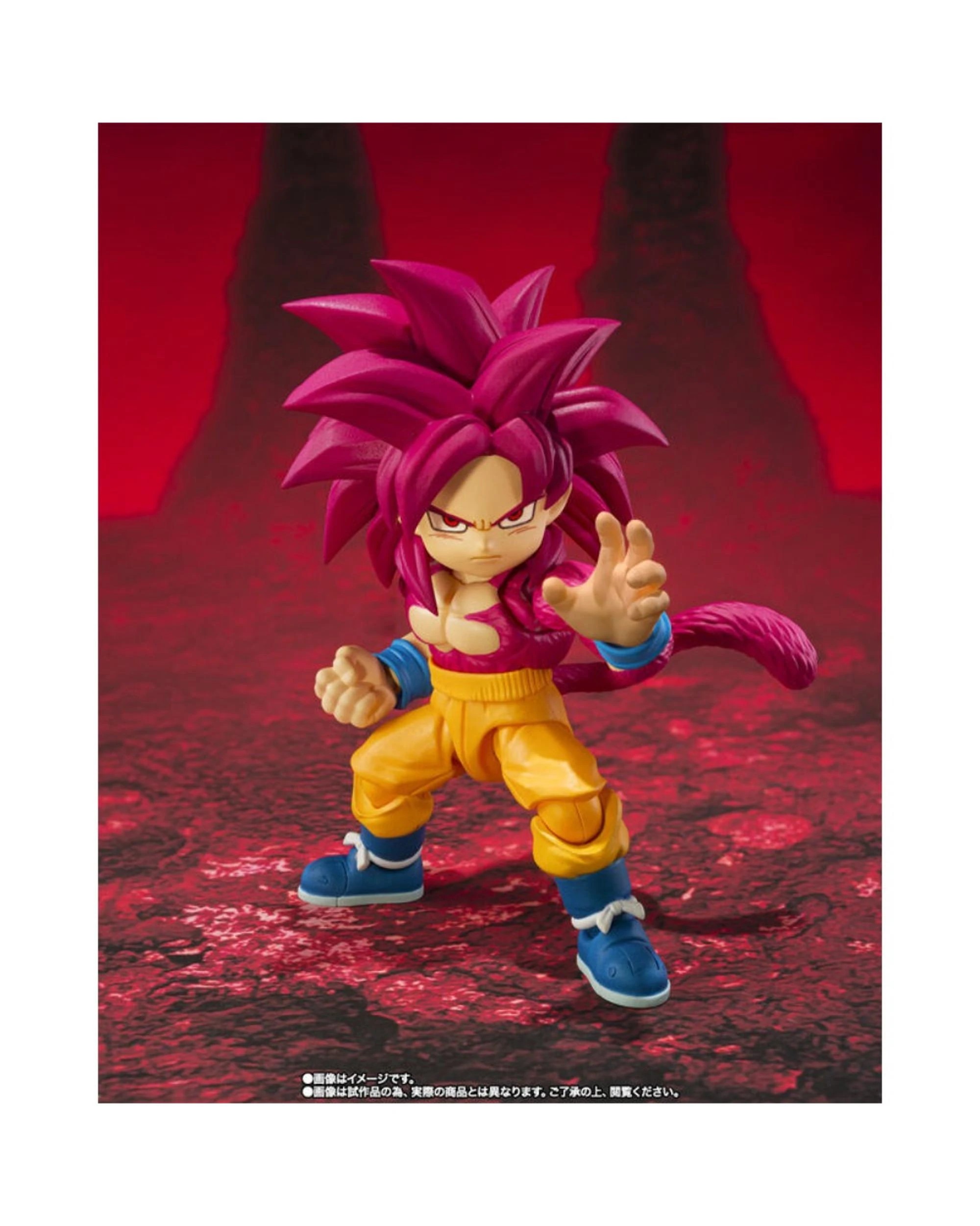 2 Tamashii Nations S.H. Figuarts Dragon Ball Daima Super Saiyan 4 Son Goku Figure, 2 of 4