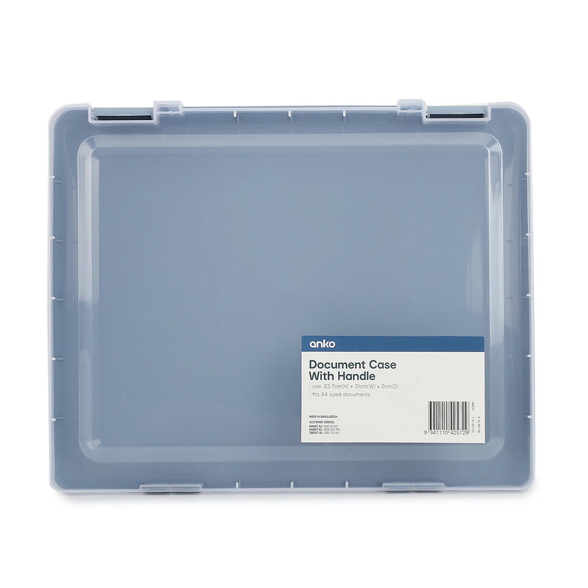 7 Document Case with Handle, 7 of 8