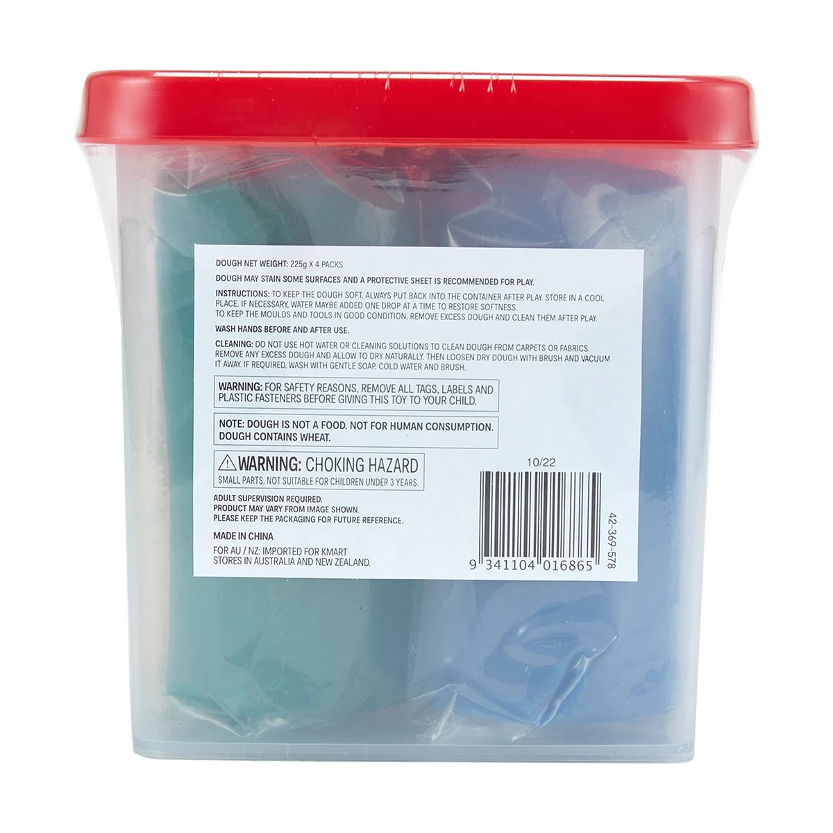 5 Dough Bucket, 5 of 5