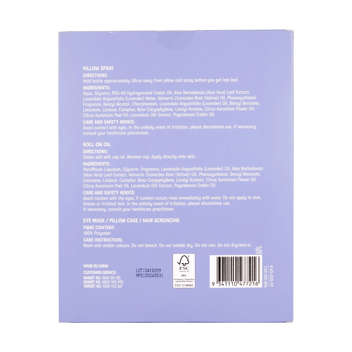 10 OXX Bodycare Sleep Gift Pack, 10 of 10