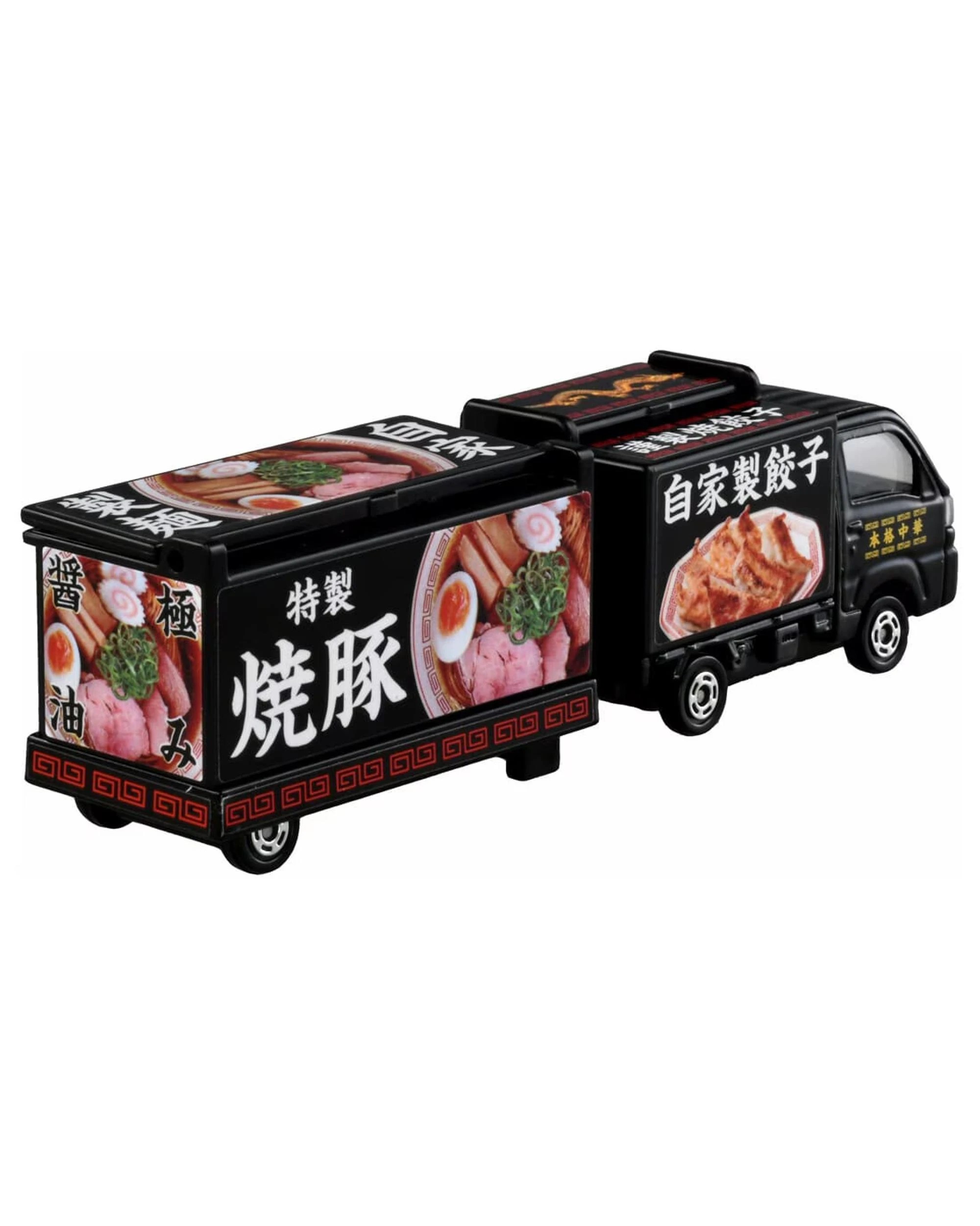 2 Tomica Long Type No.142 Subaru Sambar Kitchen Trailer, 2 of 5