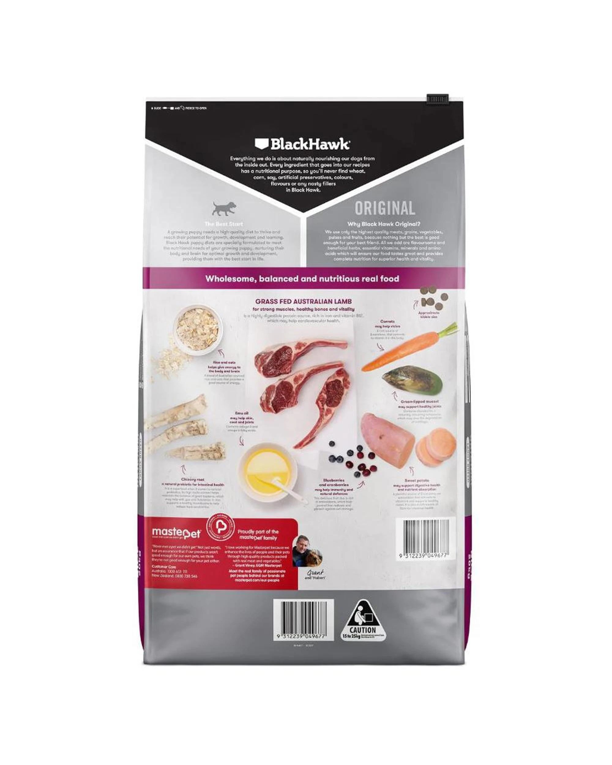 2 Black Hawk Puppy Large Breed Original Dry Dog Food Lamb & Rice 3kg, 2 of 9