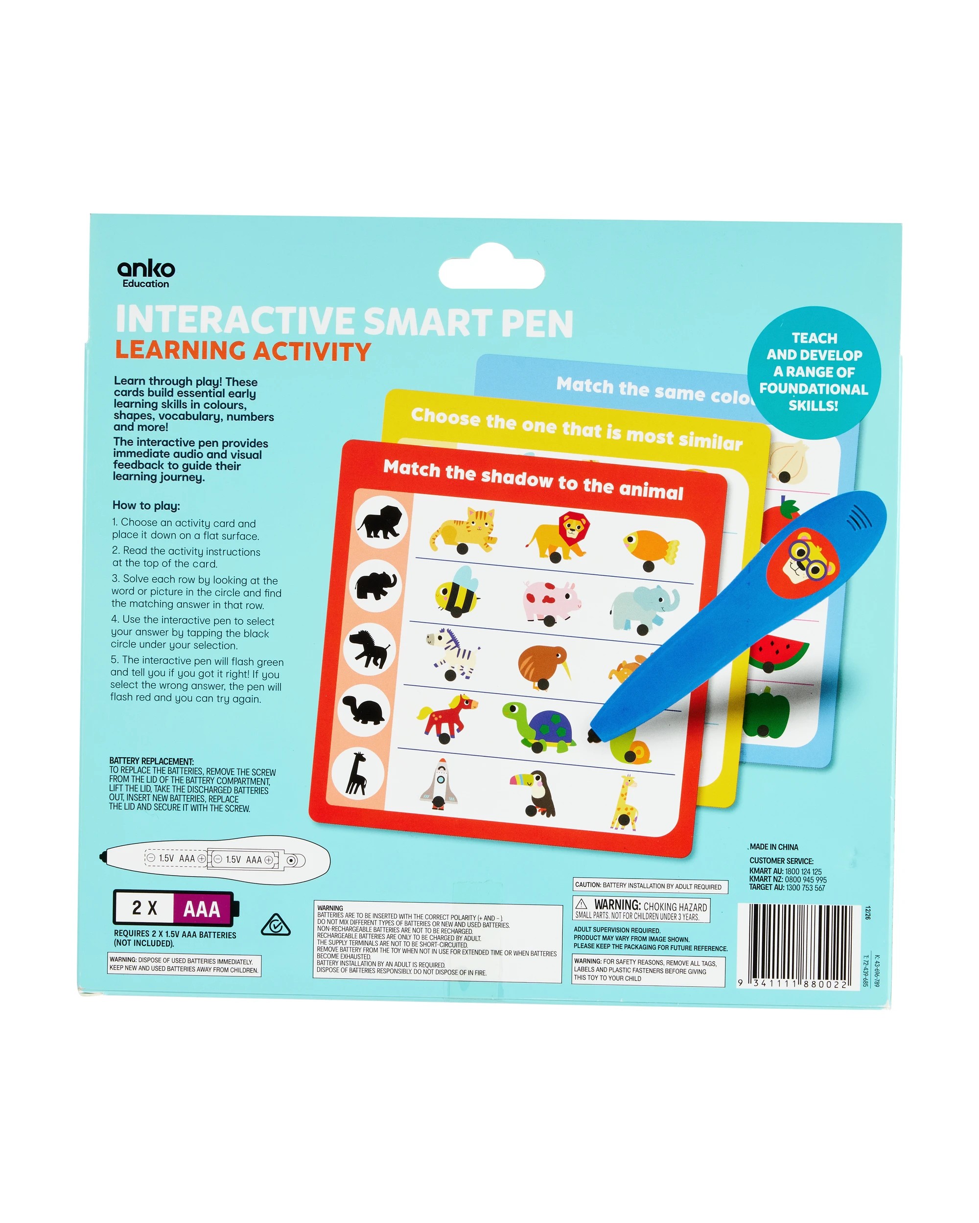 5 Interactive Smart Pen, 5 of 5