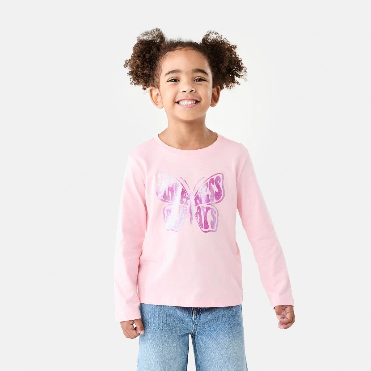 1 Printed T-shirt Happiness, 1 of 8