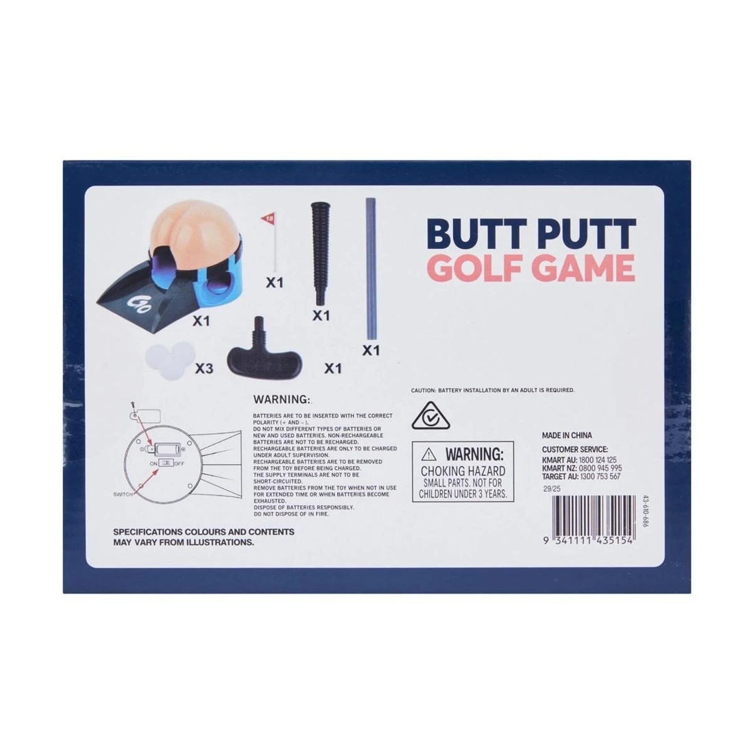 6 Butt Putt Golf Game, 6 of 6