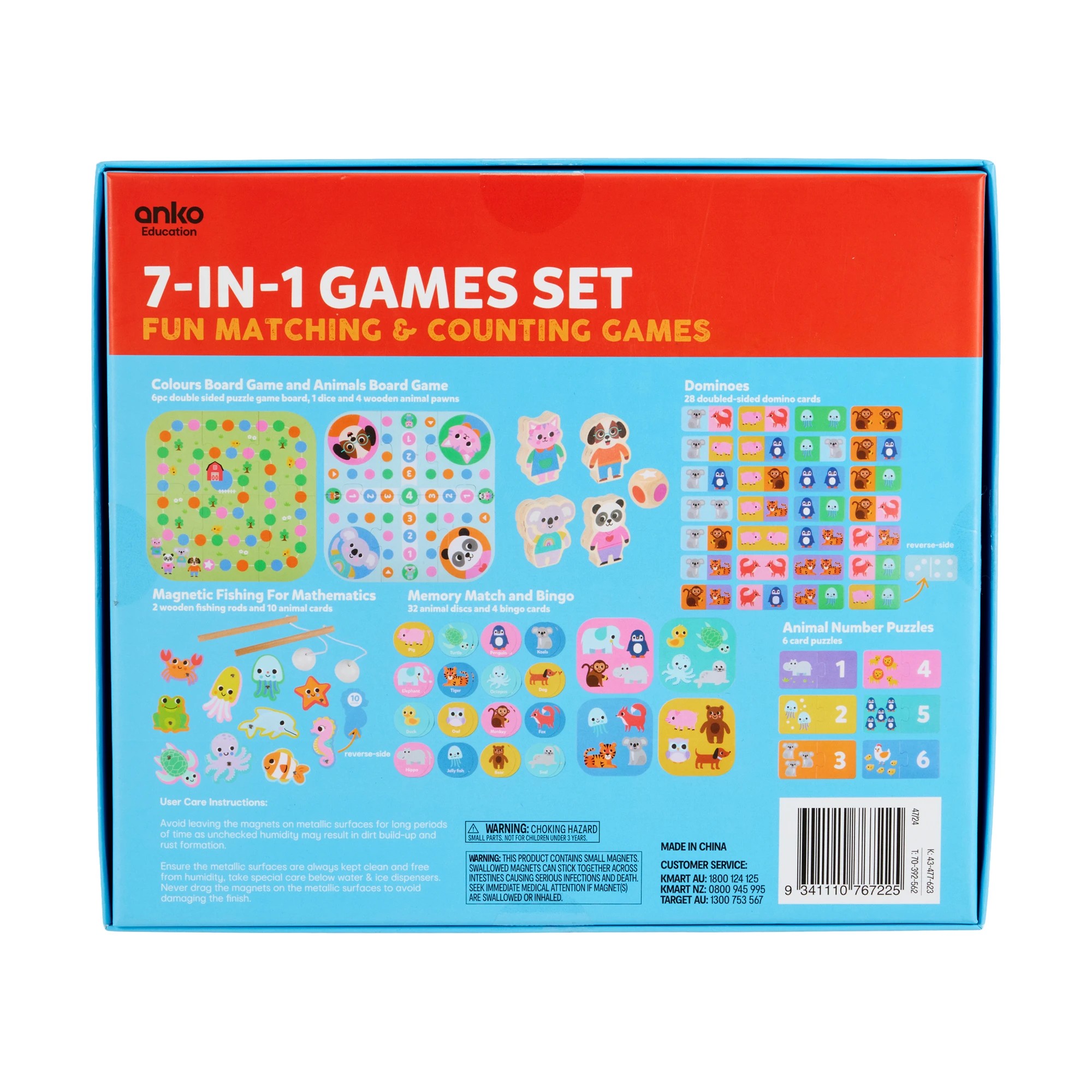 9 95 Piece 7-in-1 Games Set, 9 of 9