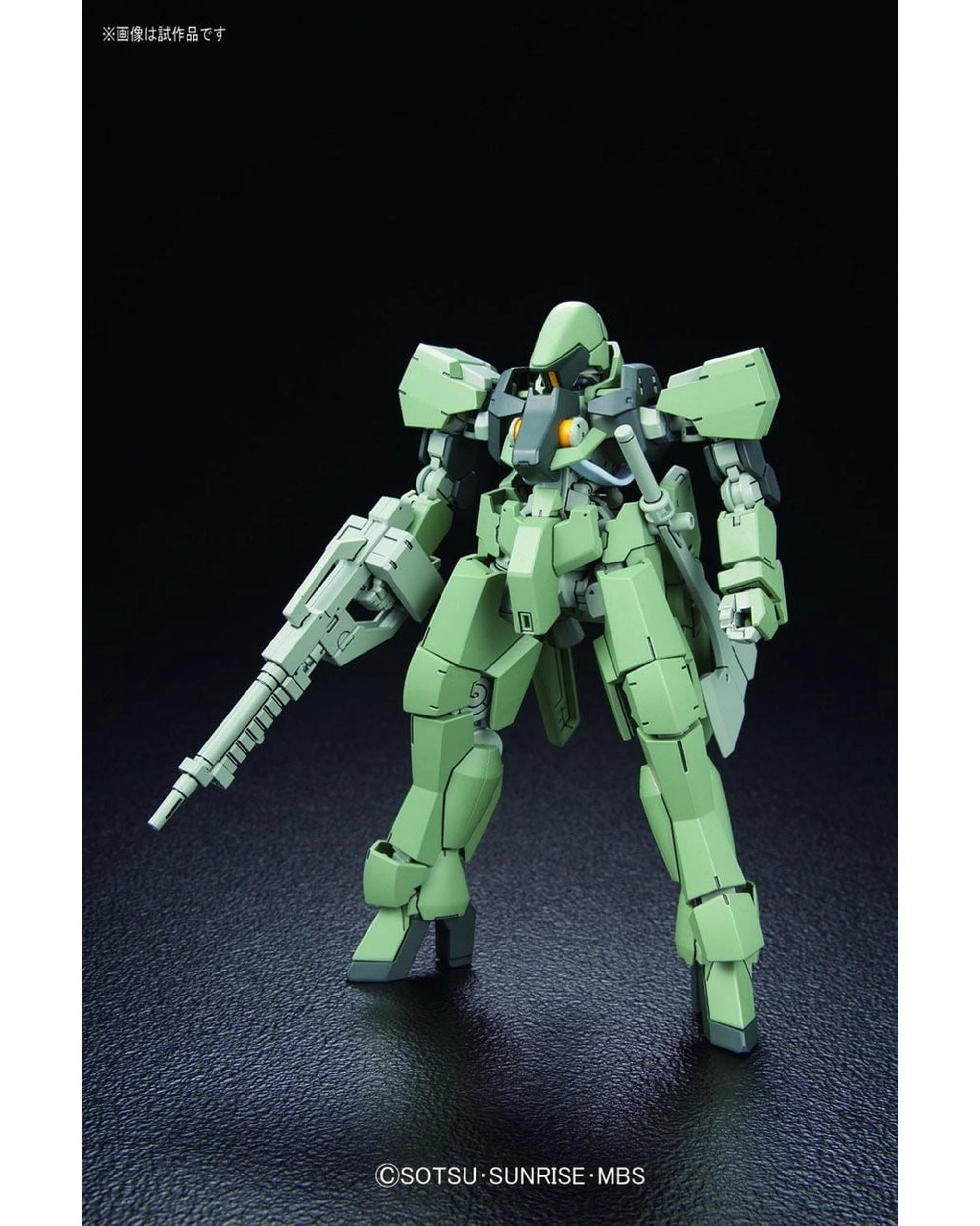 5 Bandai Gundam HG Graze Standard Type/Commander Type 1/144 Model Kit, 5 of 6