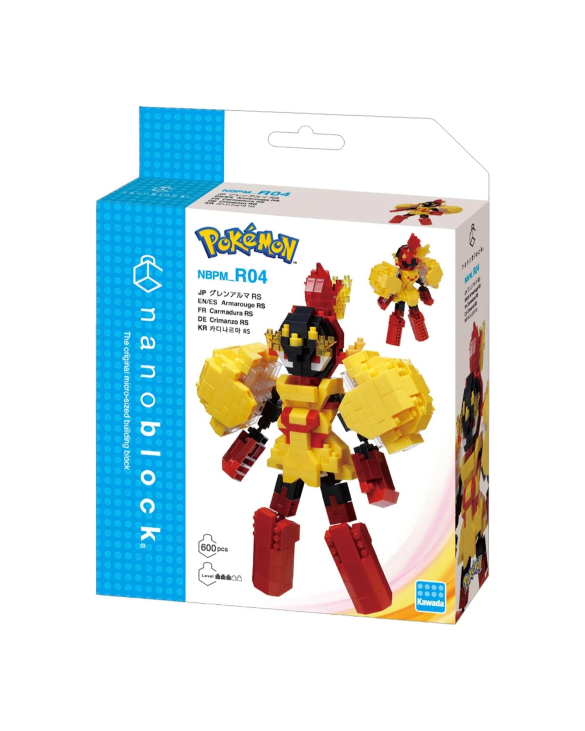 5 Nanoblock Pokemon Armarouge RS, 5 of 6