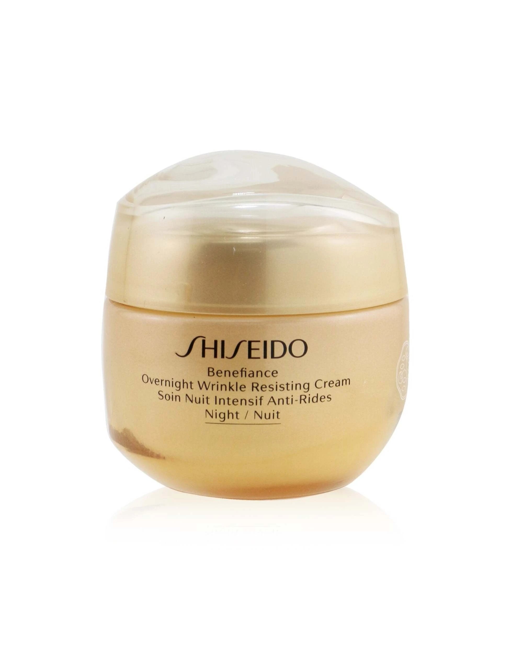 1 Shiseido Benefiance Overnight Wrinkle Resisting Cream  50ml/1.7oz, 1 of 3