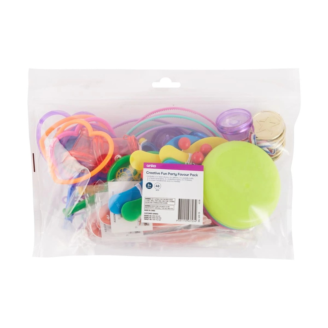 10 48 Piece Creative Fun Party Favours Pack, 10 of 10