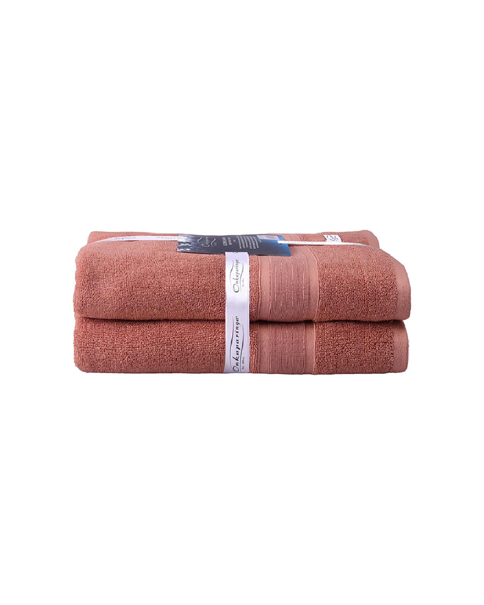 1 Onkaparinga Ultimate Alanya Bath Towel 550Gsm Clay 2PK - Brown, 1 of 3