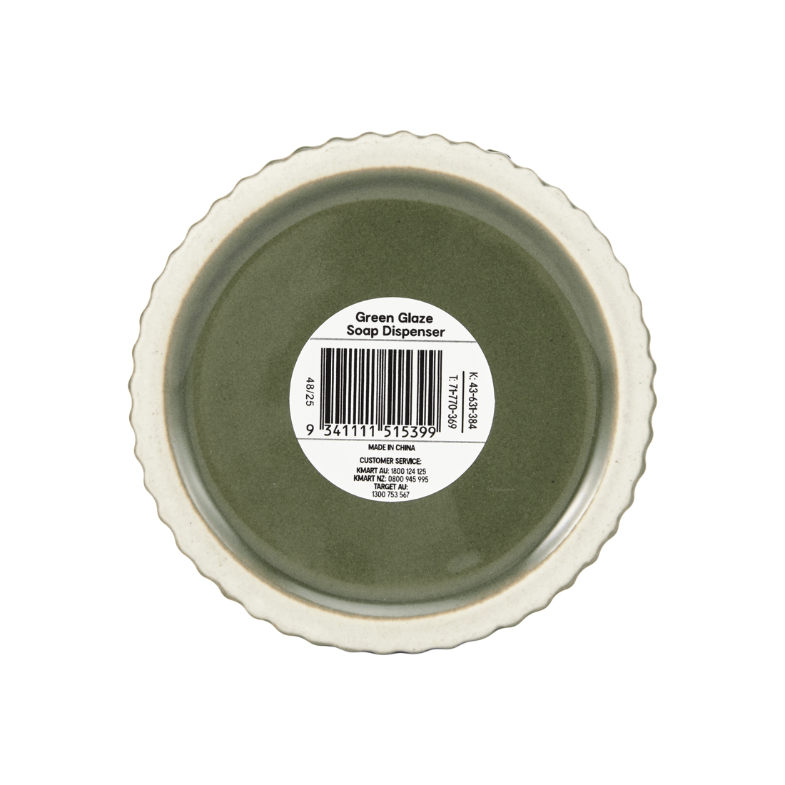 4 Green Glaze Soap Dispenser, 4 of 4