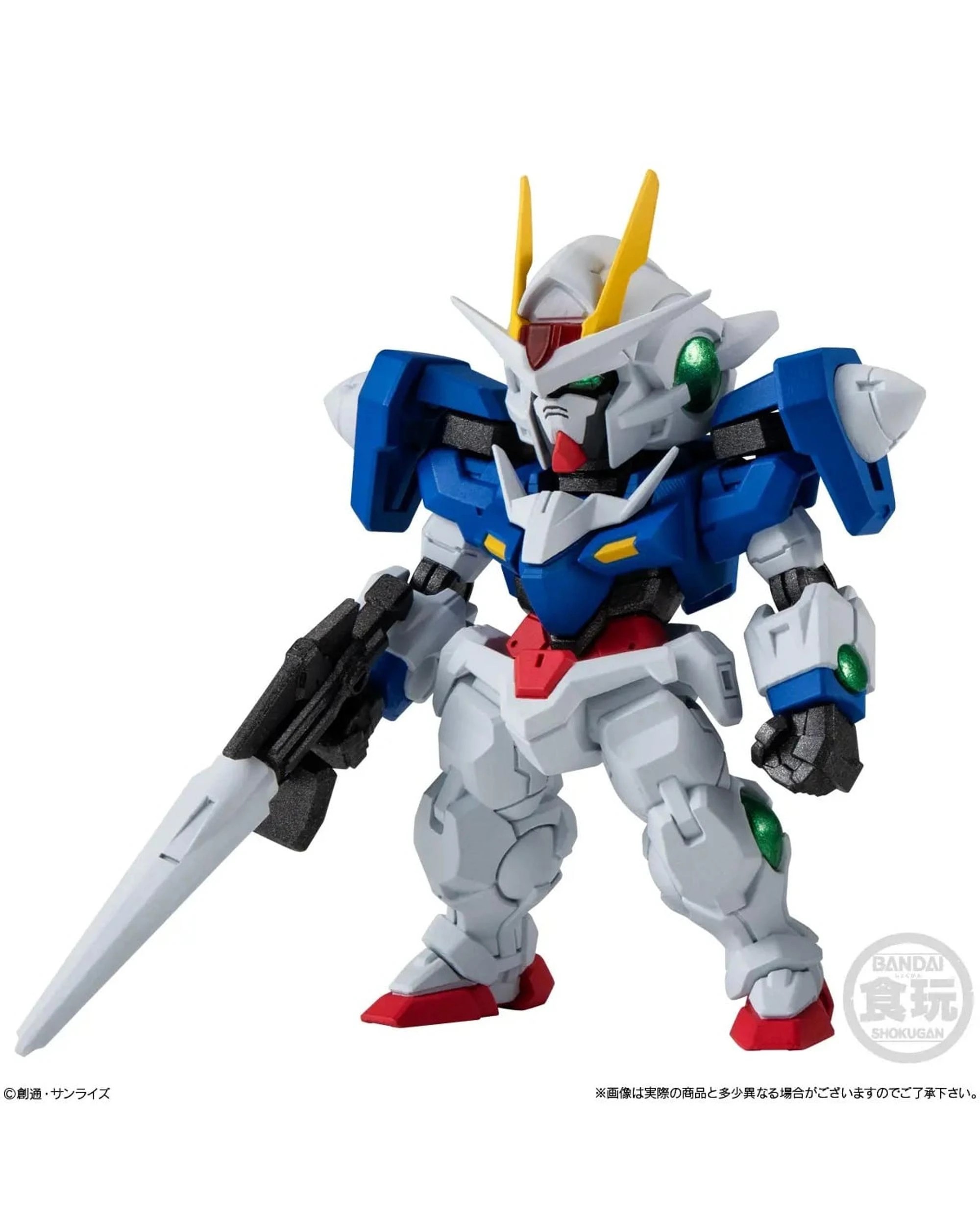 8 Bandai Shokugan Gundam Fusion Works Gundam Converge #28 Assortment, 8 of 10
