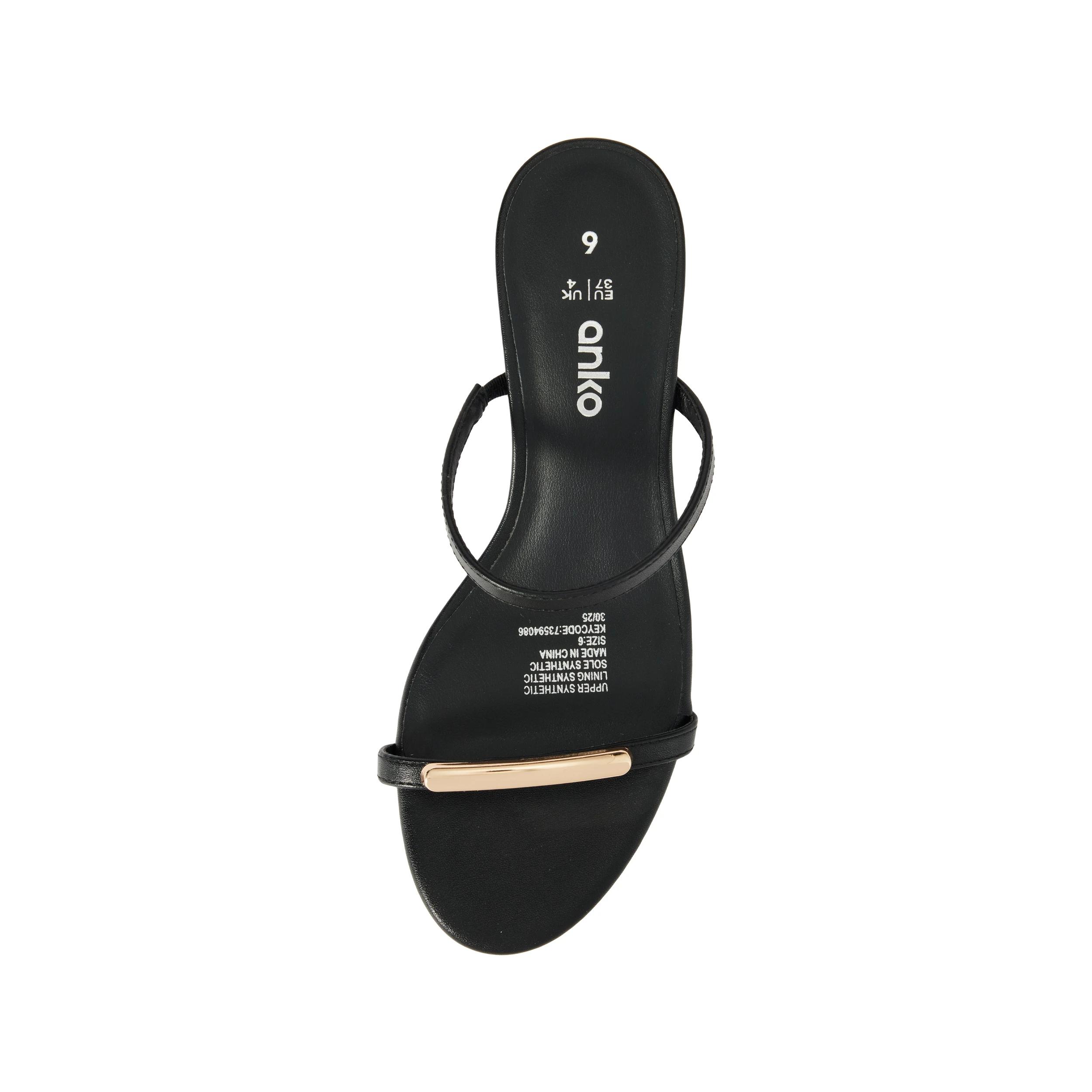 3 Minimal Kitten Heels Black, 3 of 5