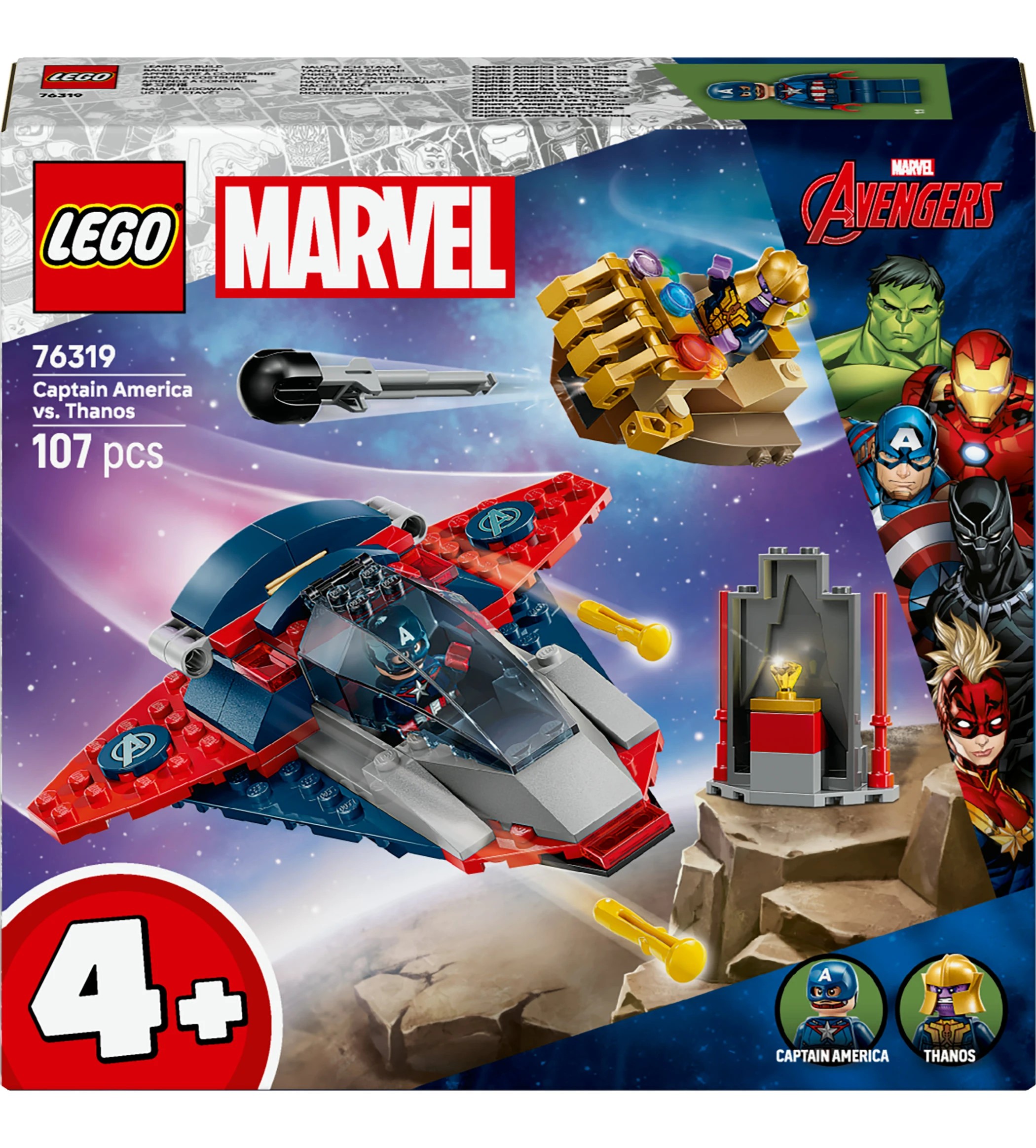 1 LEGO Marvel Super Heroes Captain America vs. Thanos 76319, 1 of 10