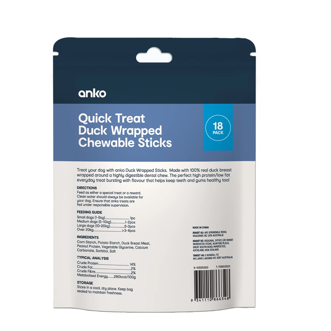 3 18 Pack Pet Treat Duck Wrapped Rawhide Alternative Sticks, 3 of 3