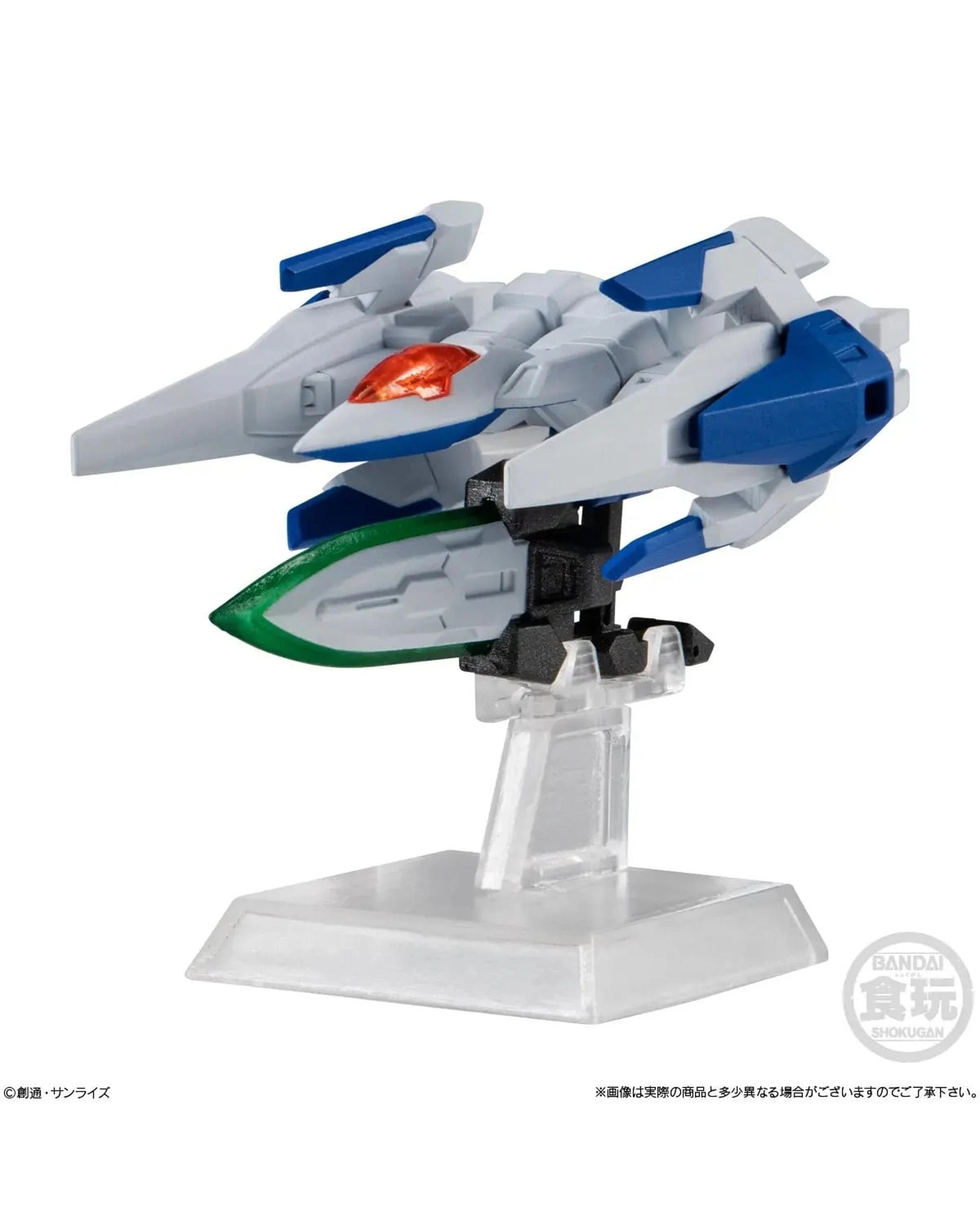 9 Bandai Shokugan Gundam Fusion Works Gundam Converge #28 Assortment, 9 of 10